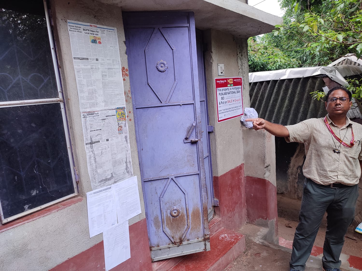 Punjab National Bank Auctions for Residential property in Paschim Medinipur, West Bengal image 5 of 5 in Chandrakona, Paschim Medinipur | Punjab National Bank auction property