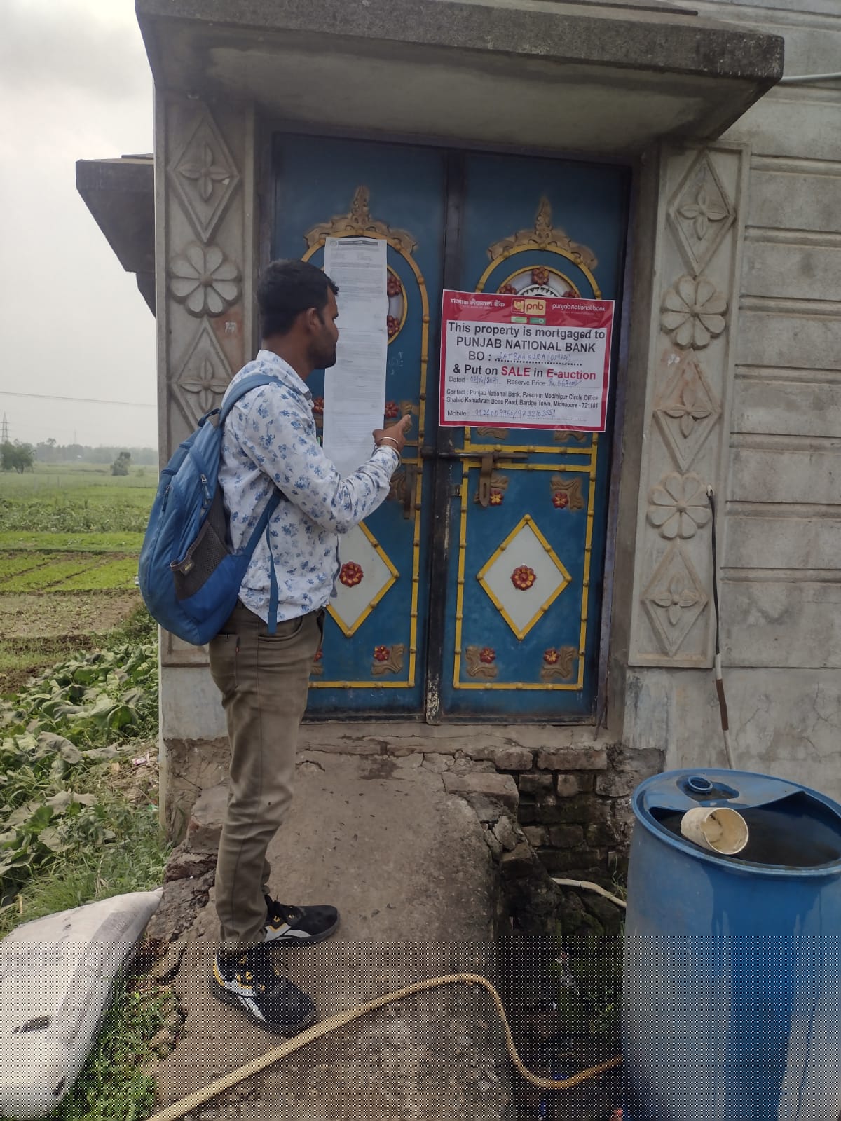 Punjab National Bank Auctions for Residential property in Paschim Medinipur, West Bengal image 3 of 3 in Durllabhganj, Paschim Medinipur | Punjab National Bank auction property