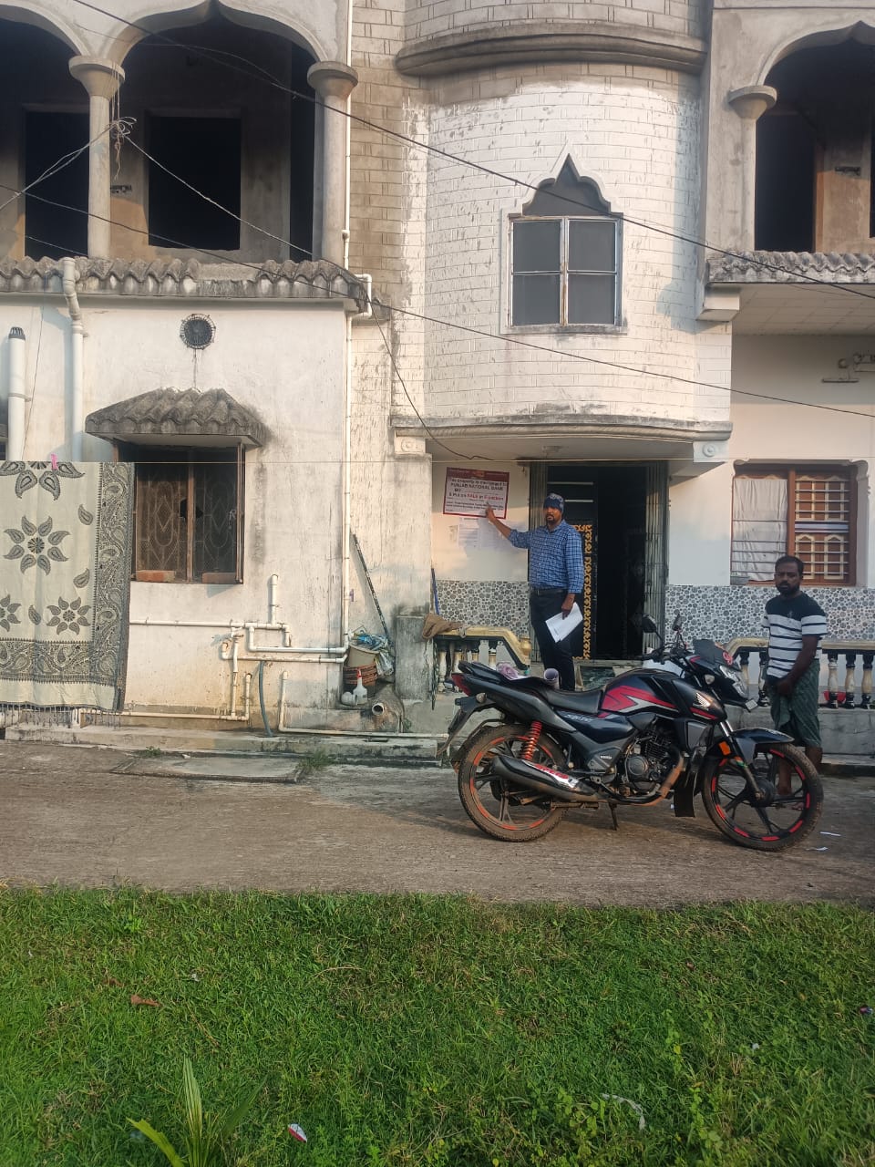 Punjab National Bank Auctions for Residential property in Paschim Medinipur, West Bengal image 2 of 3 in Chandrakona, Paschim Medinipur | Punjab National Bank auction property