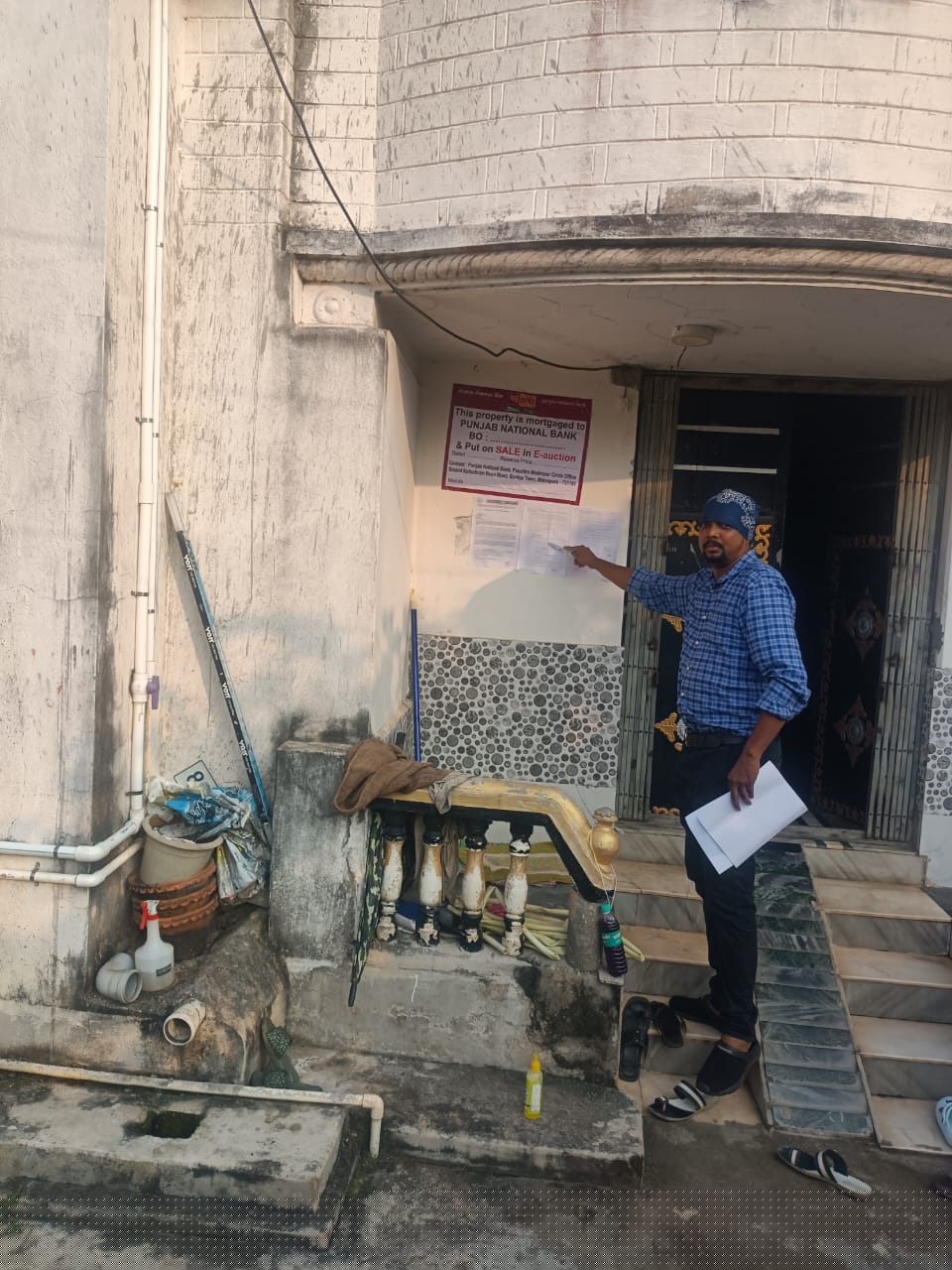 Punjab National Bank Auctions for Residential property in Paschim Medinipur, West Bengal image 3 of 3 in Chandrakona, Paschim Medinipur | Punjab National Bank auction property