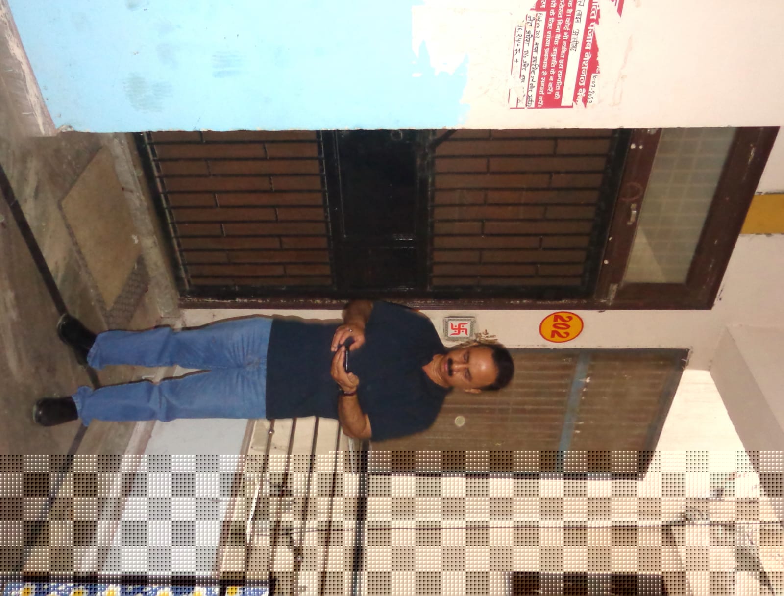 Punjab National Bank Auctions for Residential property in Aligarh, Uttar Pradesh image 5 of 8 in Aligarh, Aligarh | Punjab National Bank auction property