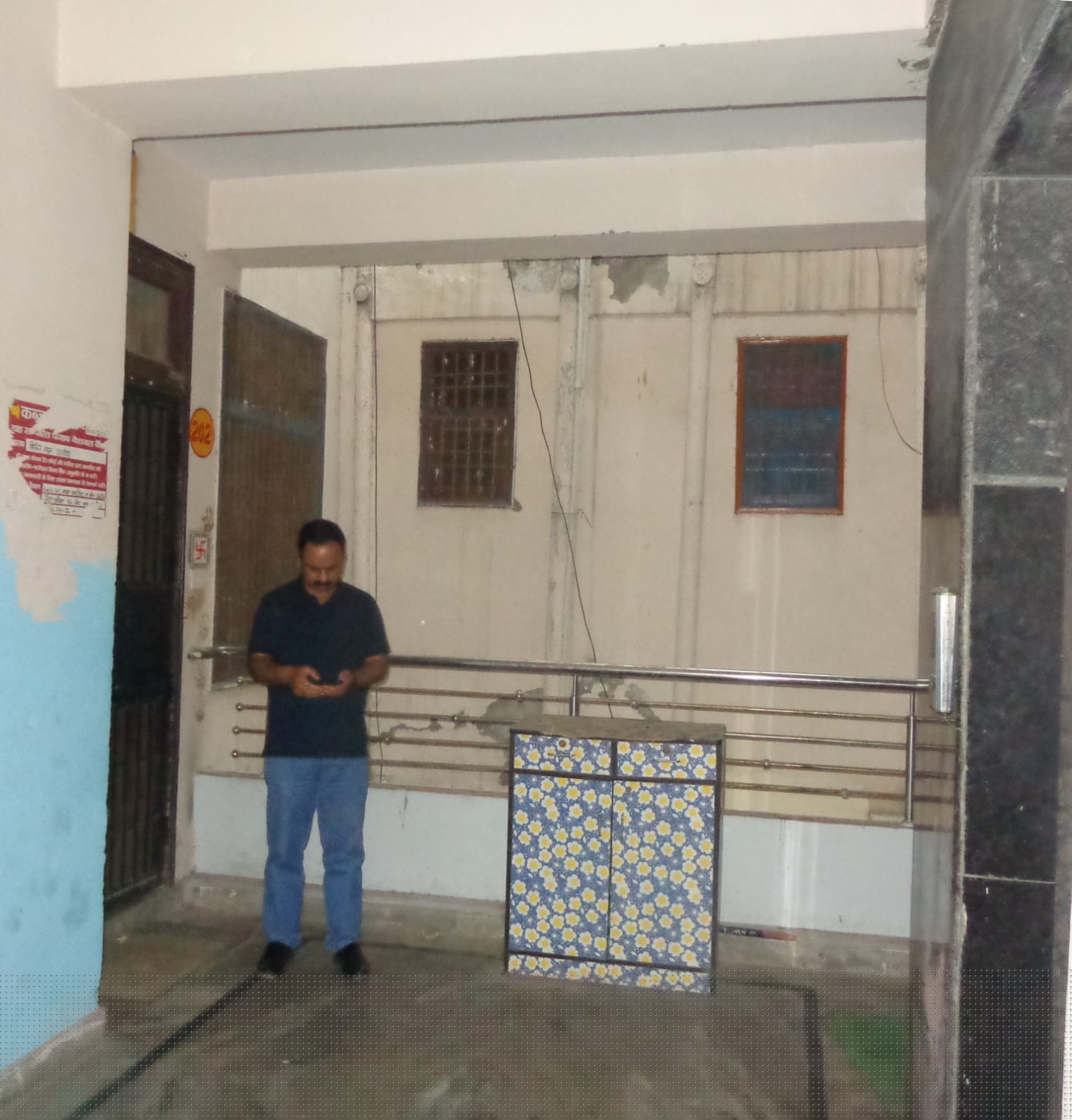Punjab National Bank Auctions for Residential property in Aligarh, Uttar Pradesh image 7 of 8 in Aligarh, Aligarh | Punjab National Bank auction property