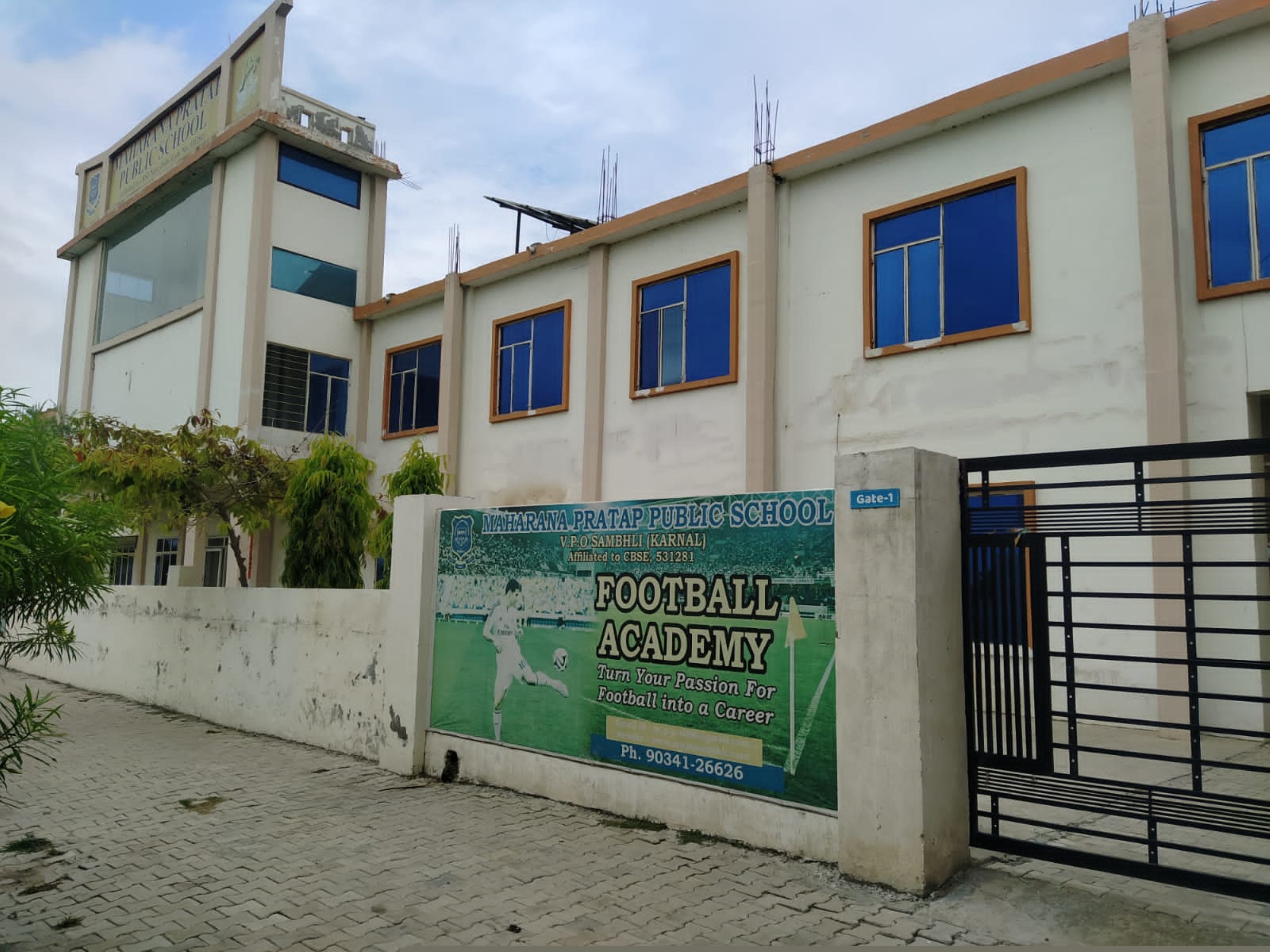 Indian Bank Auctions for Others property in Karnal, Haryana image 5 of 6 in Nissing, Karnal | Indian Bank auction property