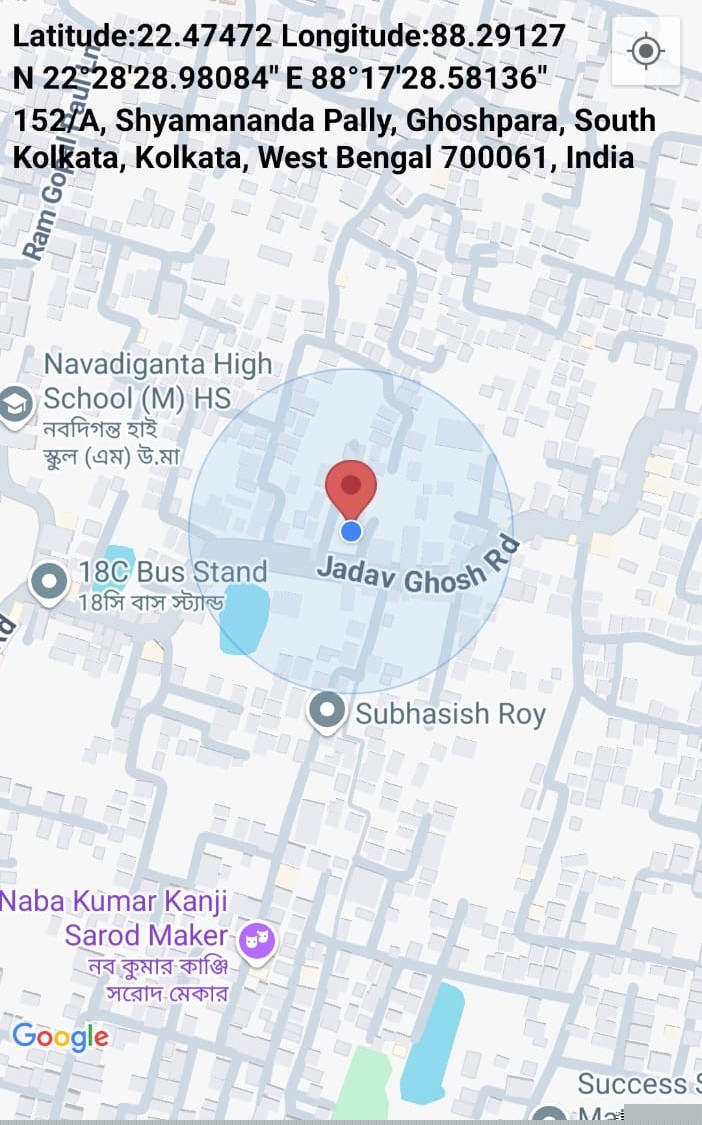 Punjab National Bank Auctions for Residential property in Kolkata, West Bengal image 10 of 10 in Kolkata, Kolkata | Punjab National Bank auction property