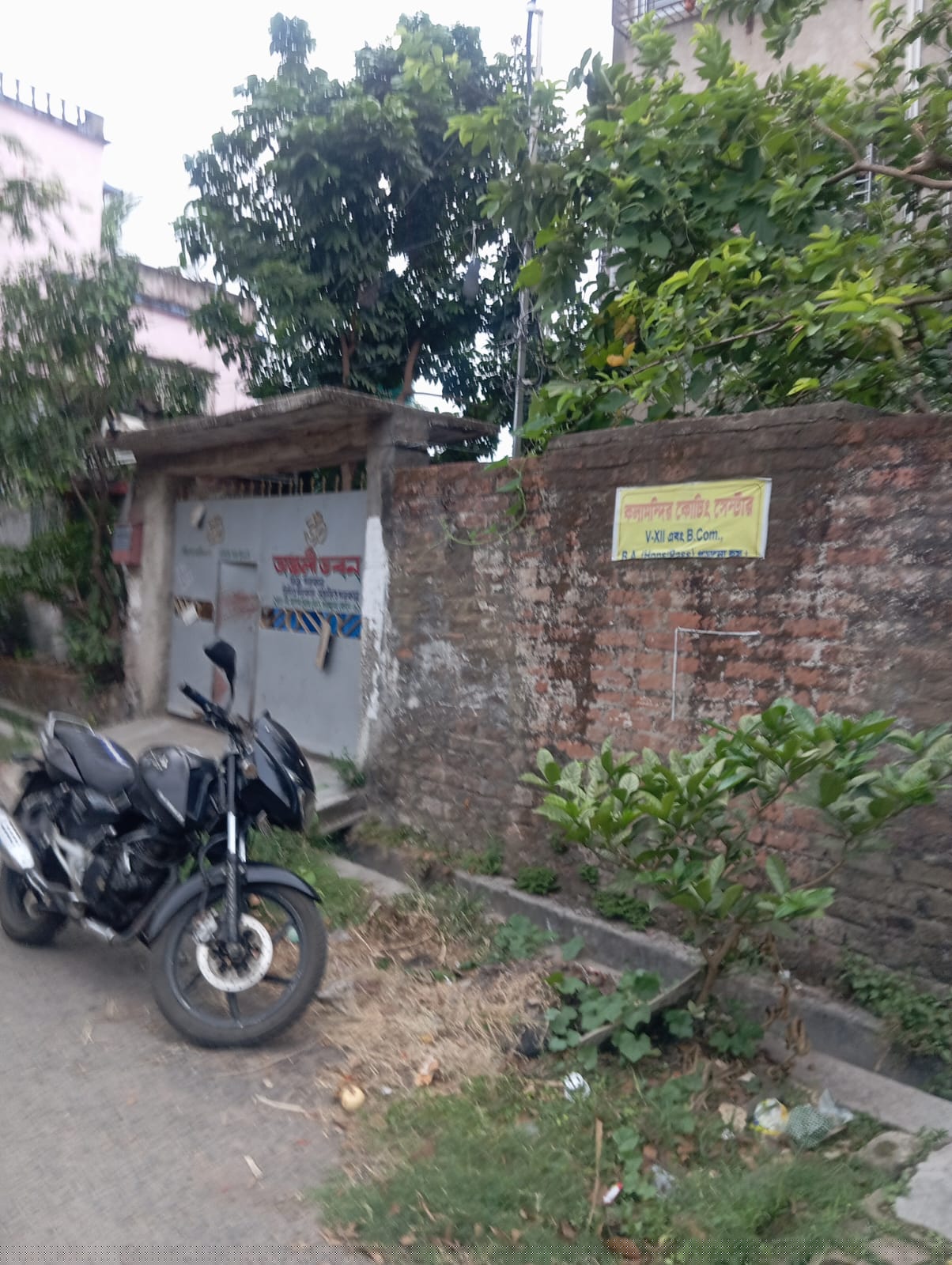 Punjab National Bank Auctions for Residential property in Kolkata, West Bengal image 4 of 10 in Kolkata, Kolkata | Punjab National Bank auction property