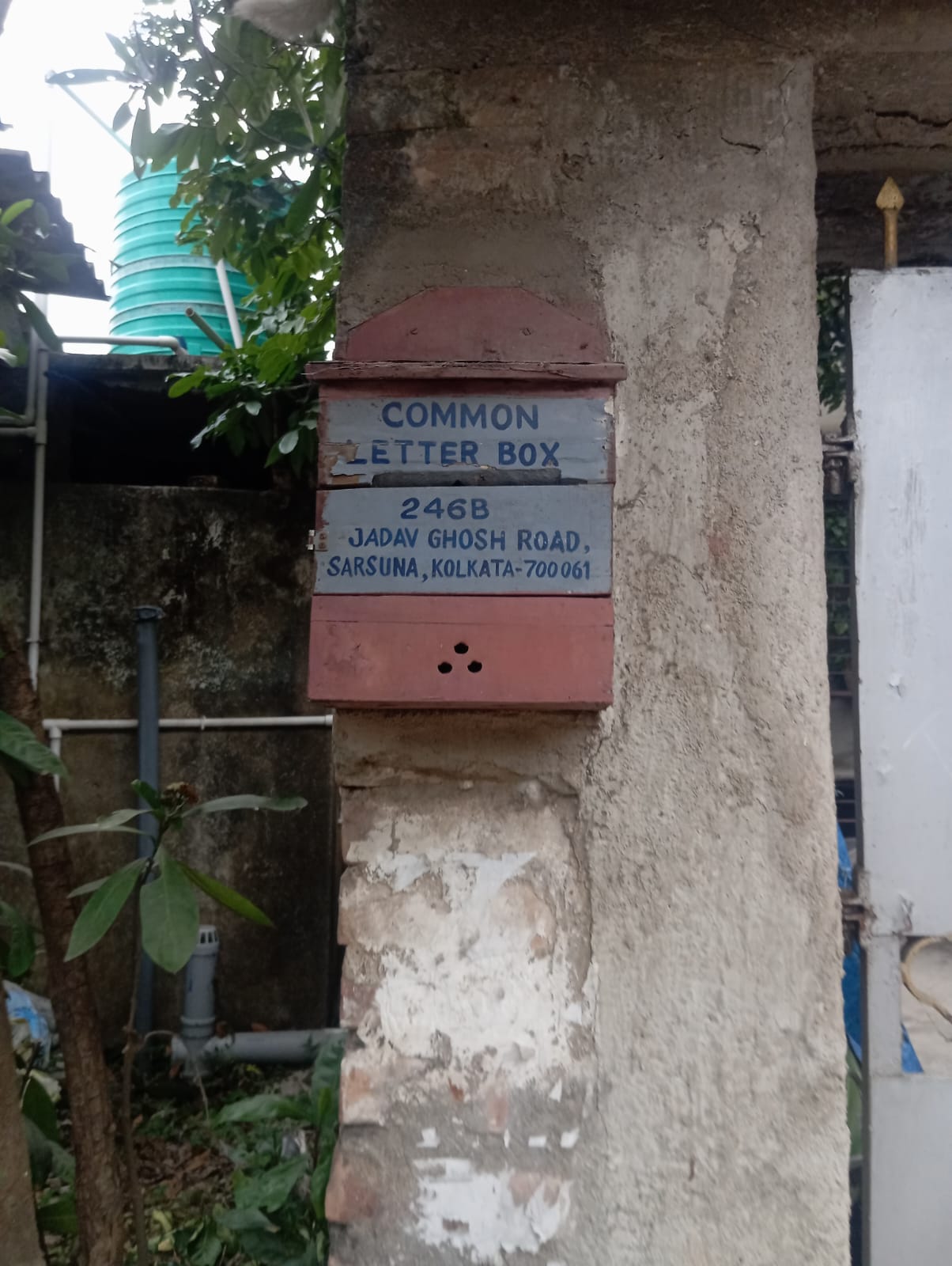 Punjab National Bank Auctions for Residential property in Kolkata, West Bengal image 5 of 10 in Kolkata, Kolkata | Punjab National Bank auction property