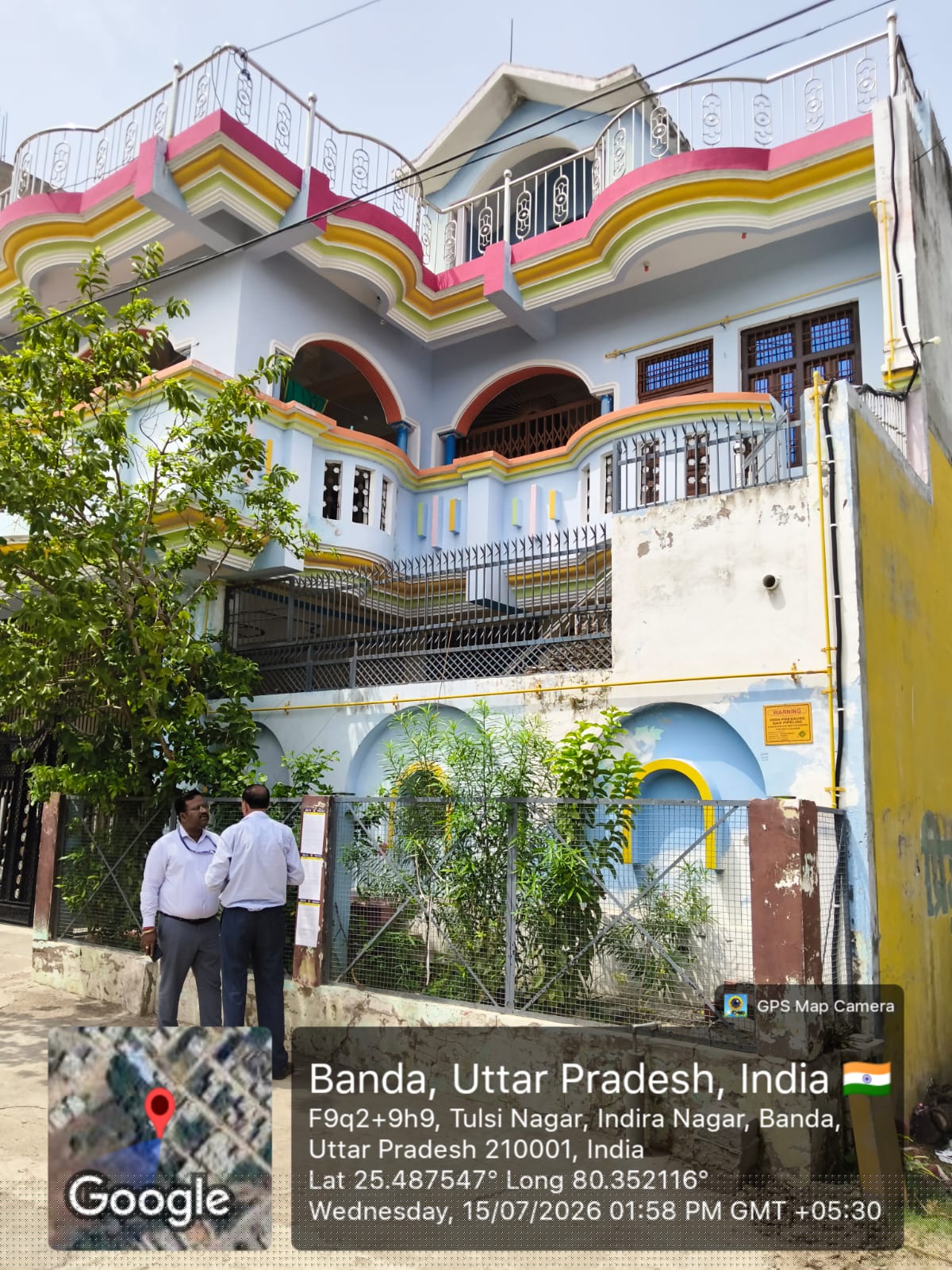 Indian Bank Auctions for Residential property in Banda, Uttar Pradesh image 2 of 2 in Banda, Banda | Indian Bank auction property