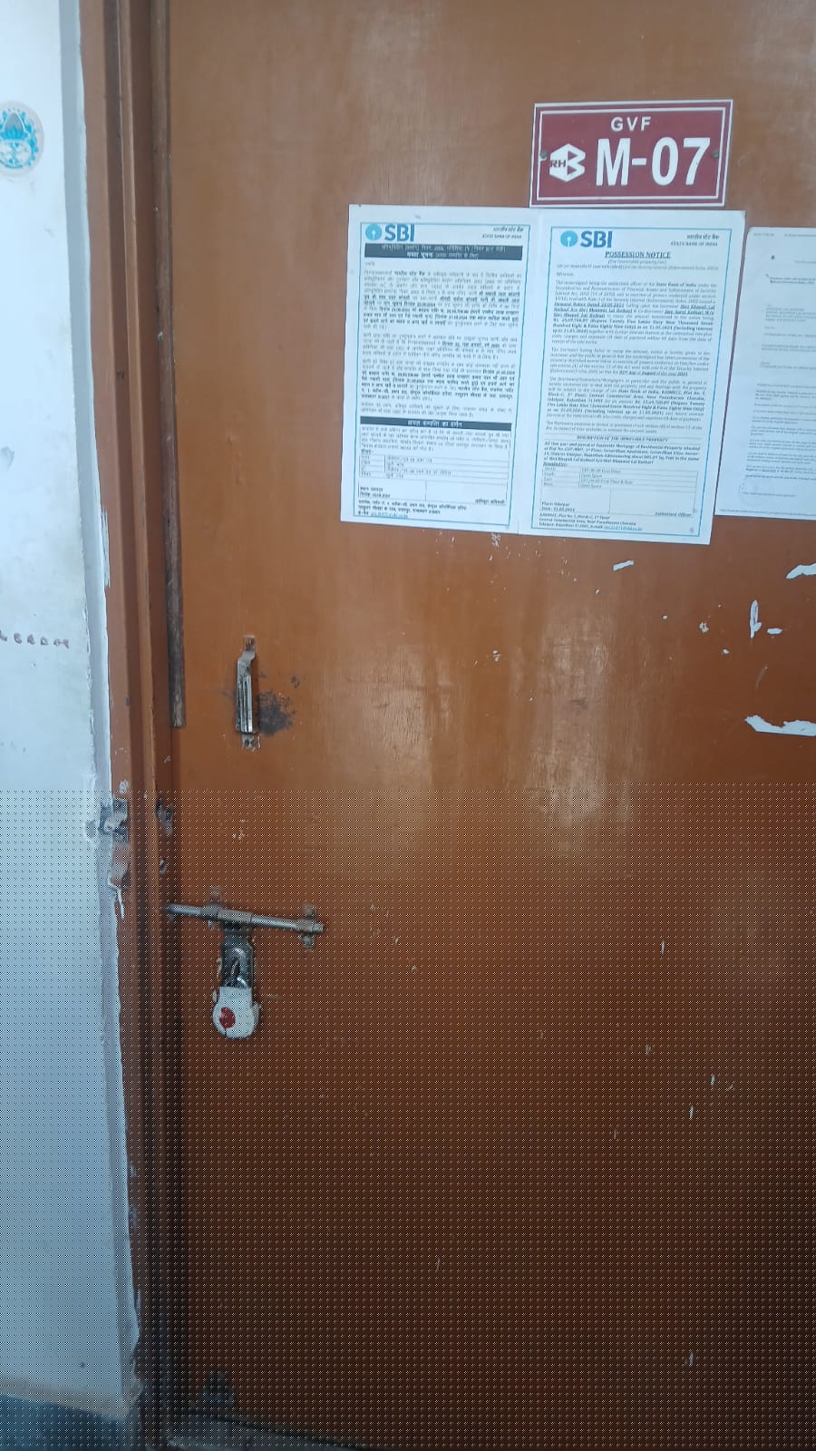 State Bank of India Auctions for Residential property in Udaipur, Rajasthan image 15 of 16 in Bargaon Rural, Udaipur | State Bank of India auction property
