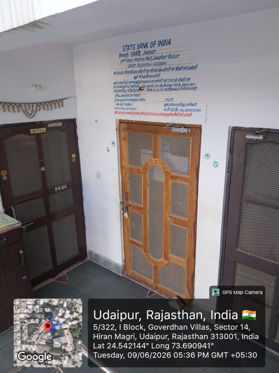 State Bank of India Auctions for Residential property in Udaipur, Rajasthan image 3 of 16 in Bargaon Rural, Udaipur | State Bank of India auction property