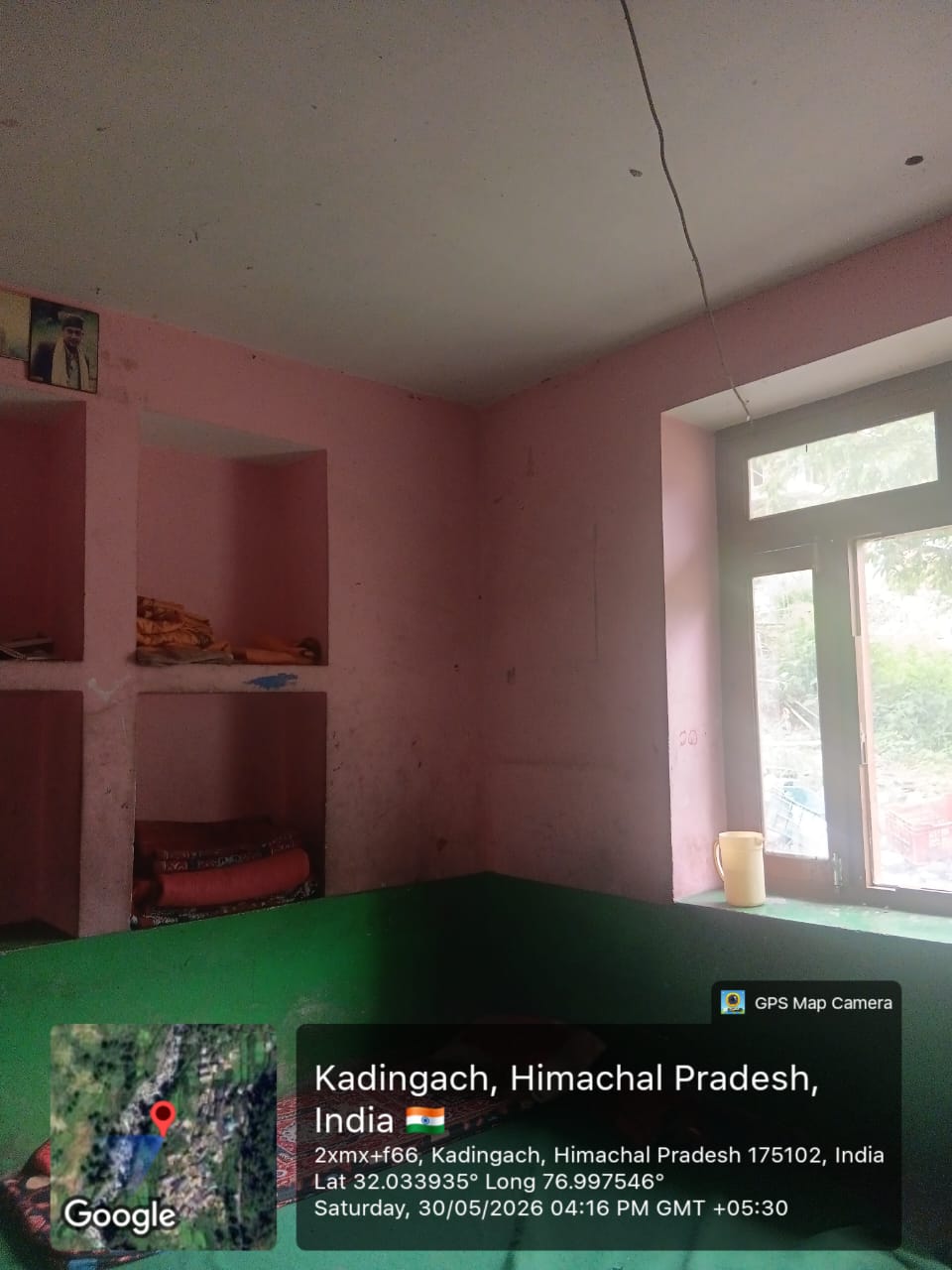 Central Bank of India Auctions for Residential property in Kullu, Himachal Pradesh image 6 of 6 in Kullu, Kullu | Central Bank of India auction property