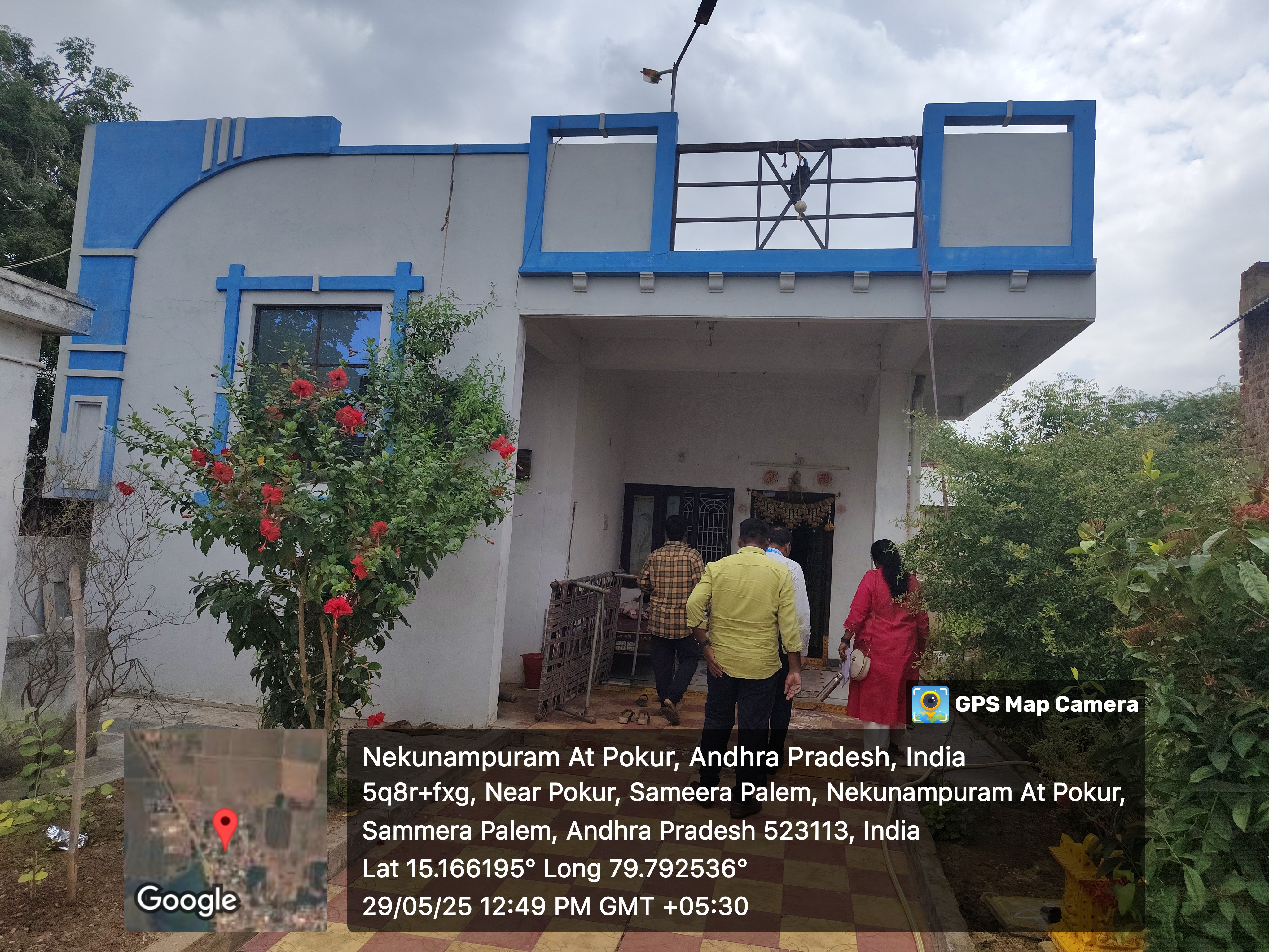 Canara Bank Auctions for Residential property in Nellore, Andhra Pradesh image 3 of 3 in Kandukur, Nellore | Canara Bank auction property