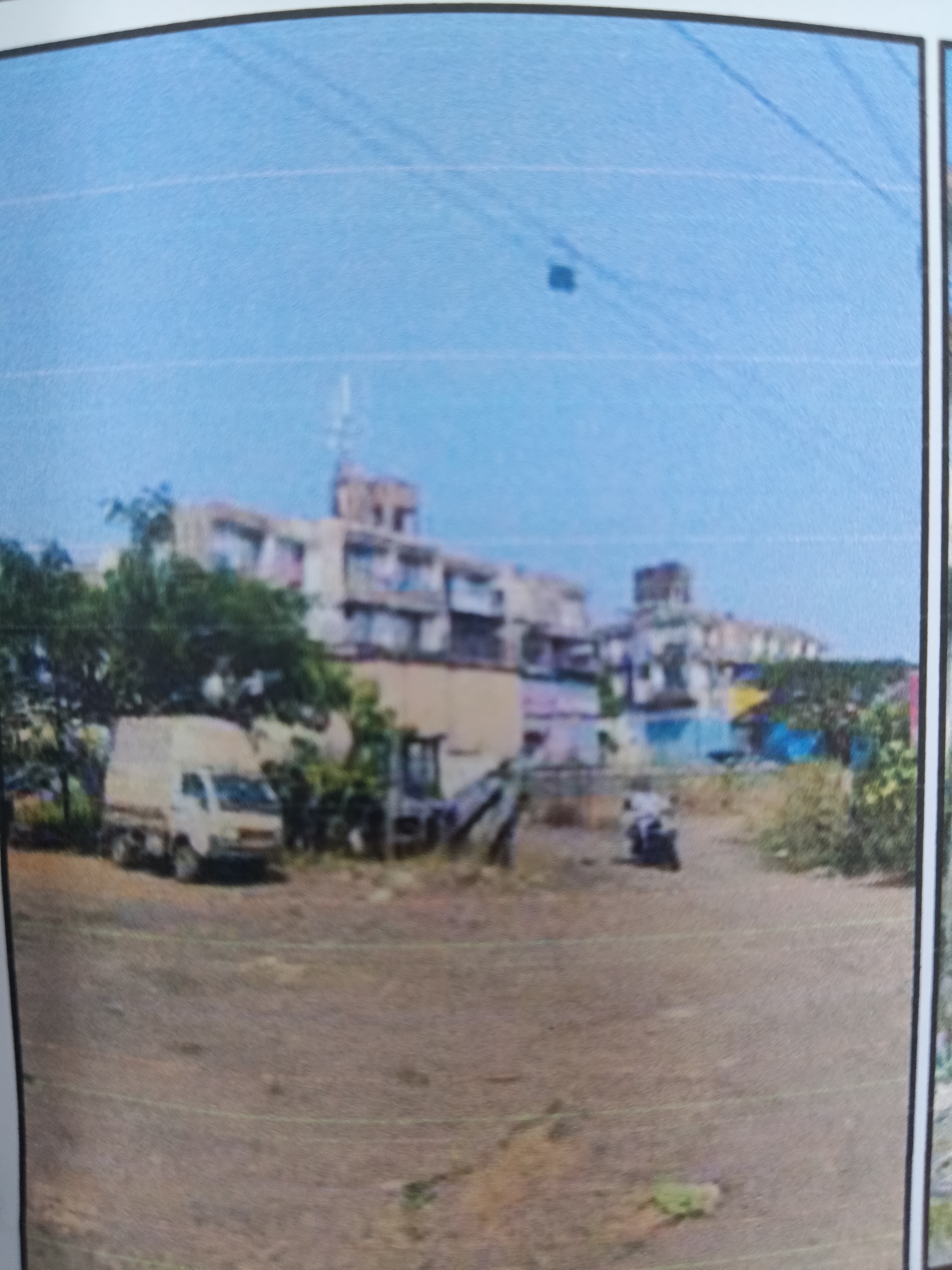 Punjab National Bank Auctions for Commercial property in Thane, Maharashtra image 3 of 4 in Thane, Thane | Punjab National Bank auction property