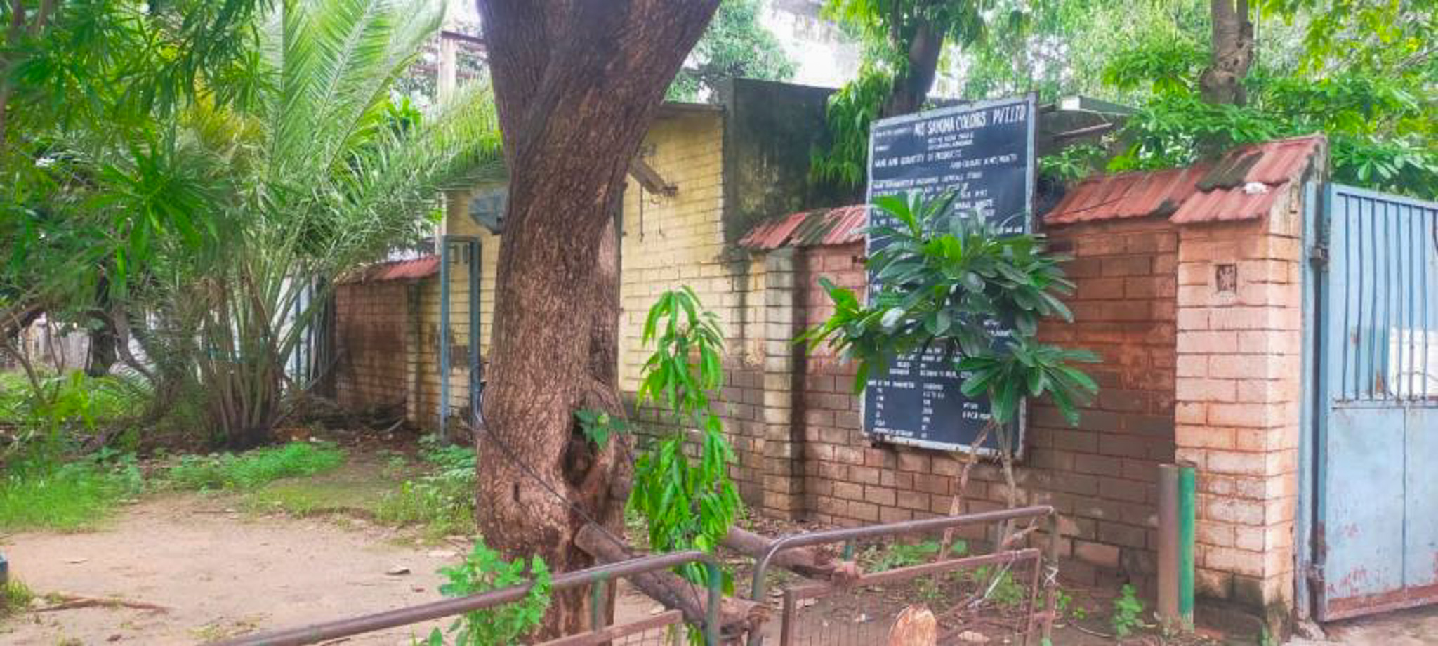 State Bank of India Auctions for Industrials property in Ahmedabad, Gujarat image 17 of 34 in Ahmedabad, Ahmedabad | State Bank of India auction property