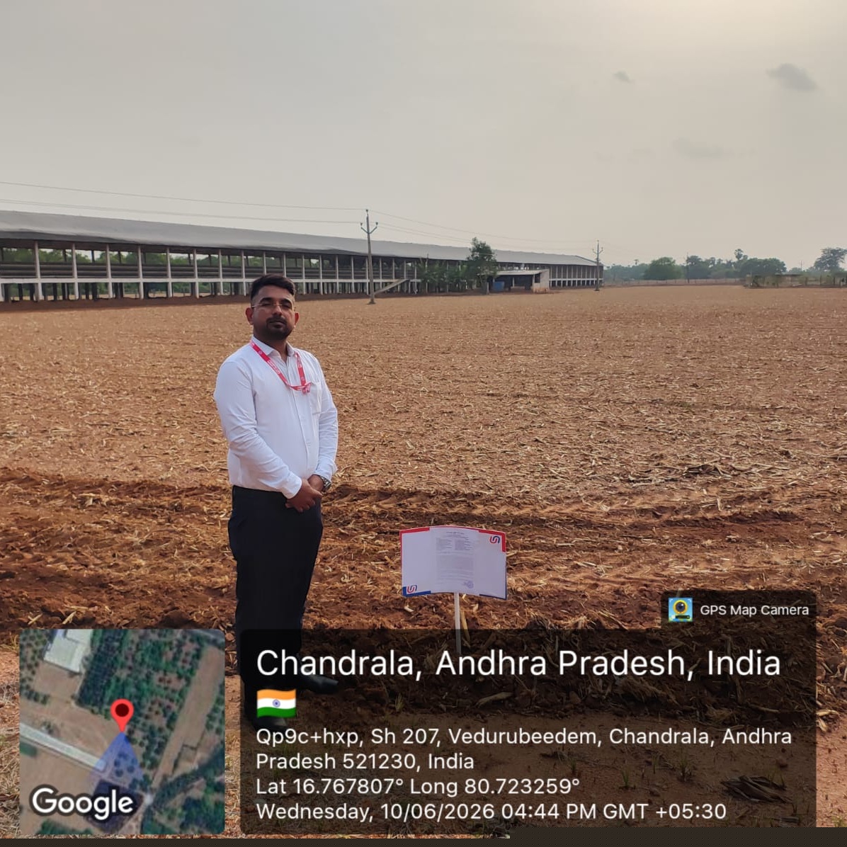 Union Bank of India Auctions for Residential property in Vijayawada, Andhra Pradesh image 2 of 2 in Mylavaram, Vijayawada | Union Bank of India auction property