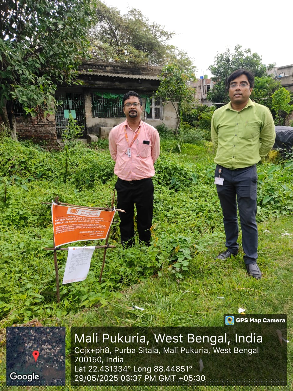 Bank of Baroda Auctions for Residential property in Kolkata, West Bengal image 2 of 3 in Kolkata, Kolkata | Bank of Baroda auction property