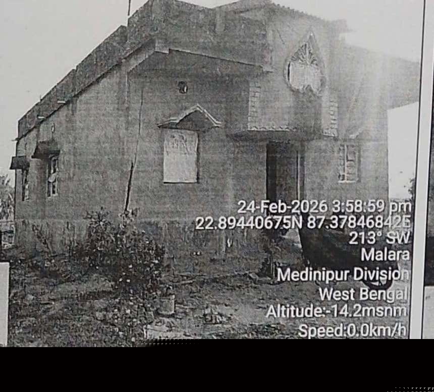 Punjab National Bank Auctions for Residential property in Paschim Medinipur, West Bengal image 2 of 3 in Garbeta, Paschim Medinipur | Punjab National Bank auction property