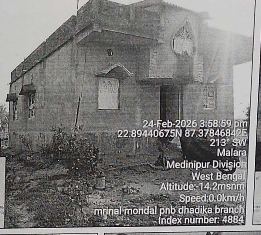 Punjab National Bank Auctions for Residential property in Paschim Medinipur, West Bengal image 3 of 3 in Garbeta, Paschim Medinipur | Punjab National Bank auction property