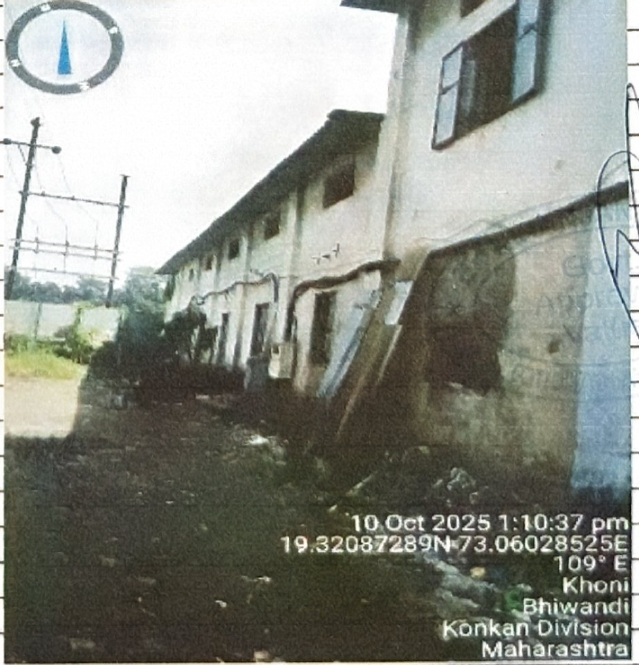 Punjab National Bank Auctions for Industrials property in Thane, Maharashtra image 3 of 3 in Bhiwandi, Thane | Punjab National Bank auction property