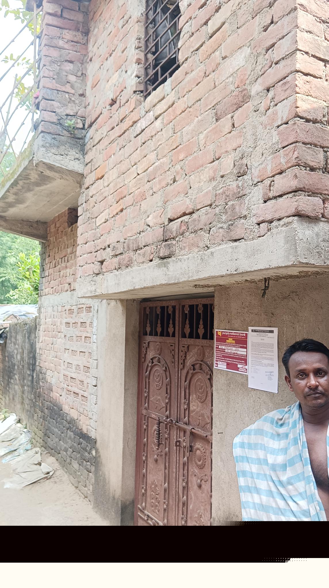 Punjab National Bank Auctions for Residential property in Malda, West Bengal image 2 of 3 in Alipur, Malda | Punjab National Bank auction property