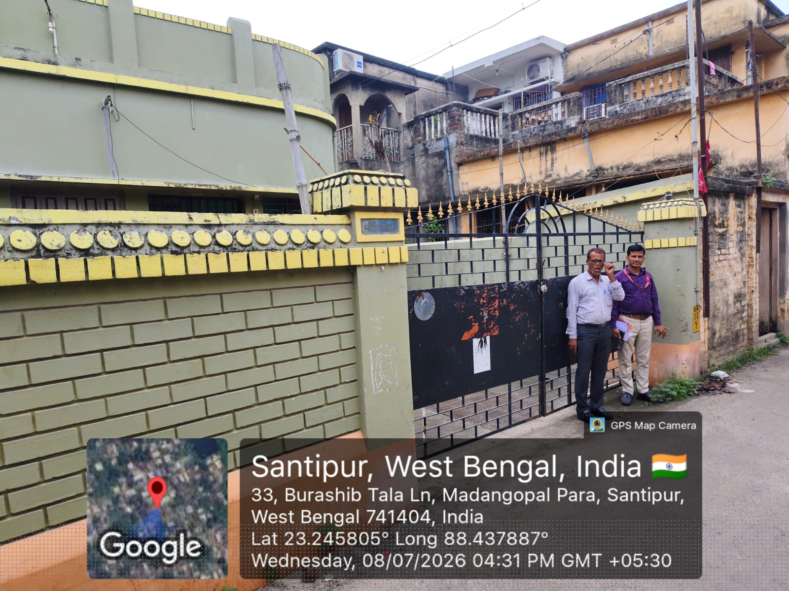 Punjab National Bank Auctions for Residential property in Nadia, West Bengal image 2 of 2 in Harinadibhastsala, Nadia | Punjab National Bank auction property