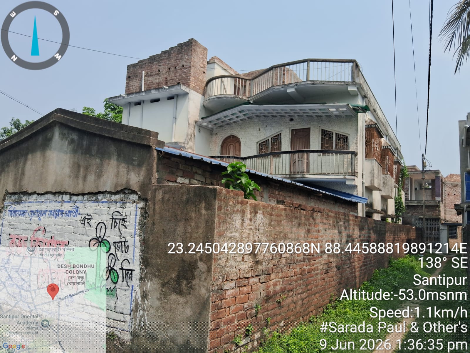Punjab National Bank Auctions for Residential property in Nadia, West Bengal image 2 of 2 in Harinadibhastsala, Nadia | Punjab National Bank auction property
