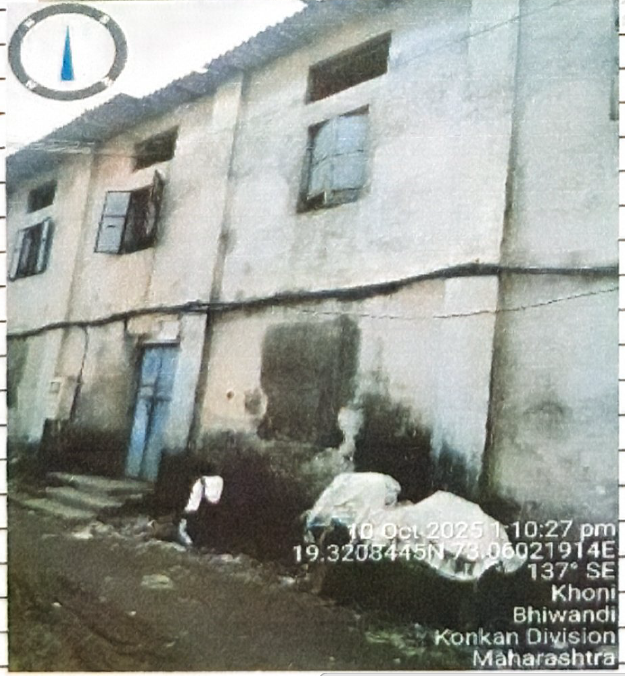 Punjab National Bank Auctions for Industrials property in Thane, Maharashtra image 2 of 3 in Bhiwandi, Thane | Punjab National Bank auction property