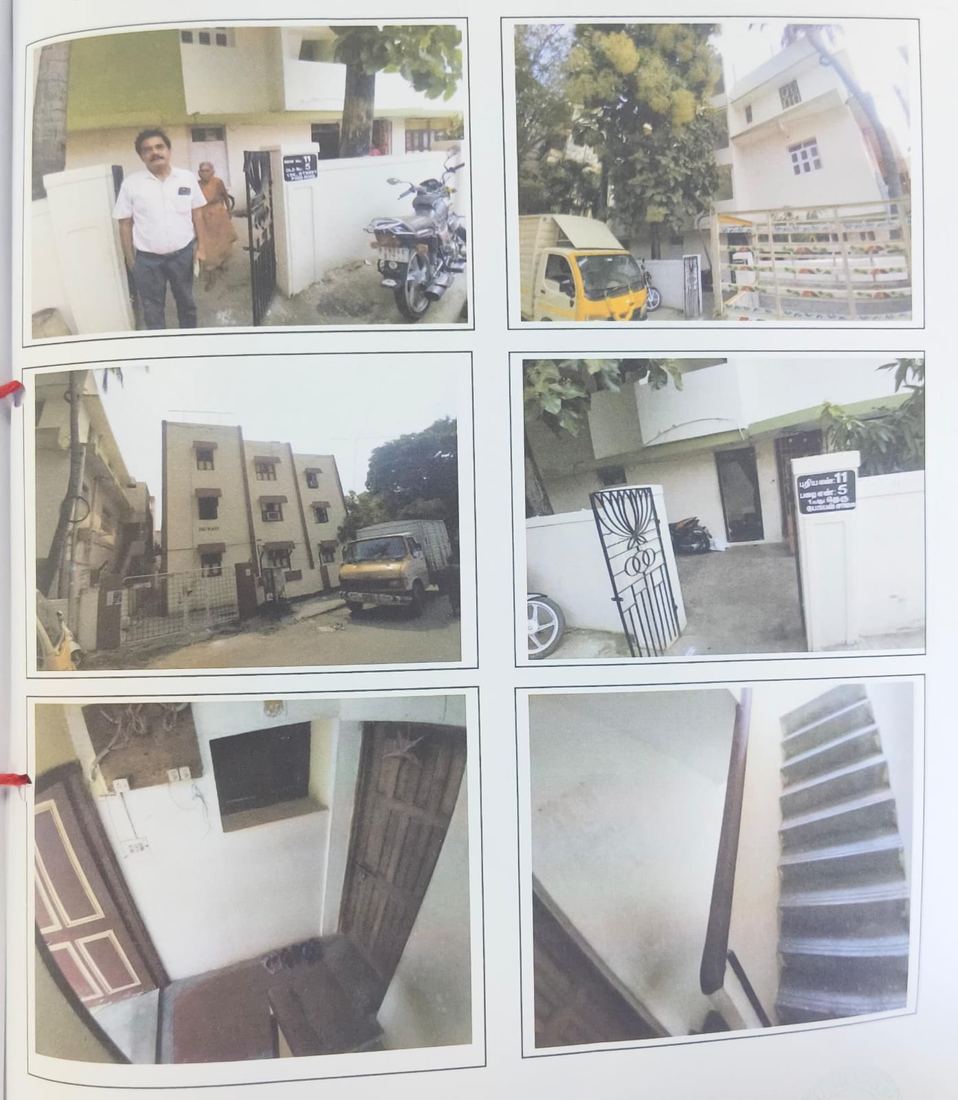 Punjab National Bank Auctions for Residential property in Chennai, Tamil Nadu image 2 of 2 in Chennai, Chennai | Punjab National Bank auction property
