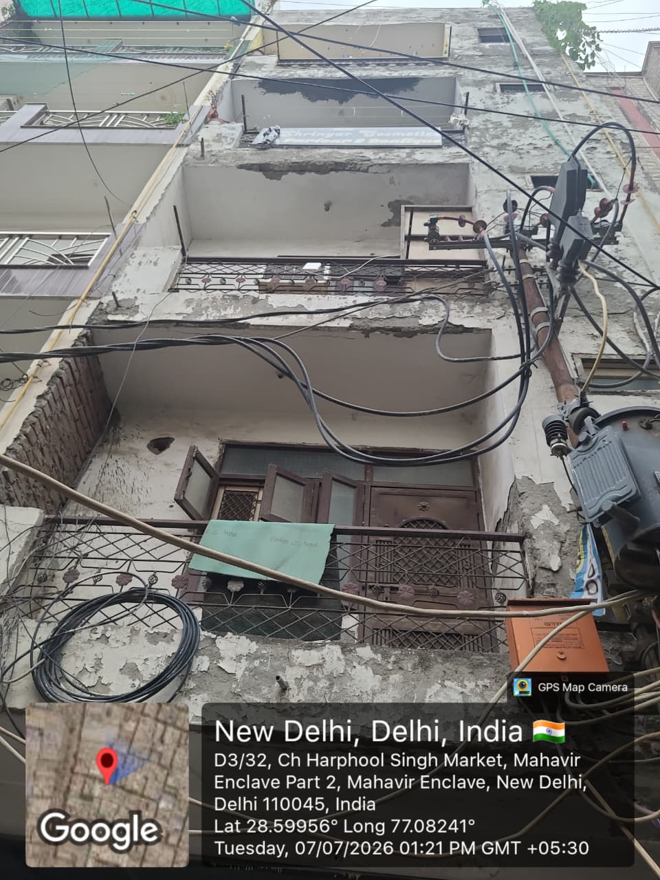 Central Bank of India Auctions for Residential property in New Delhi, Delhi image 13 of 13 in New Delhi, New Delhi | Central Bank of India auction property