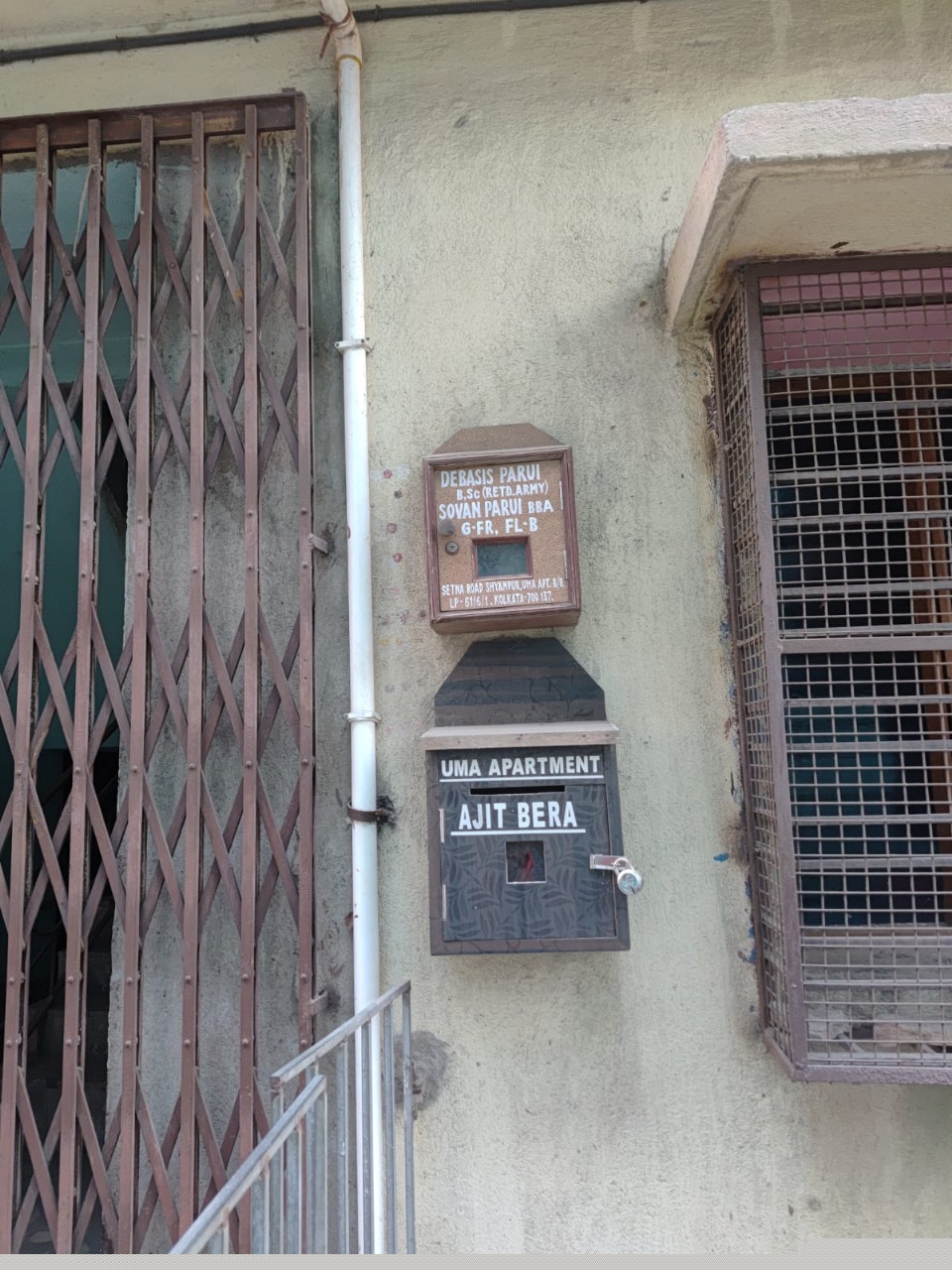 Punjab National Bank Auctions for Residential property in Kolkata, West Bengal image 2 of 3 in Kolkata, Kolkata | Punjab National Bank auction property