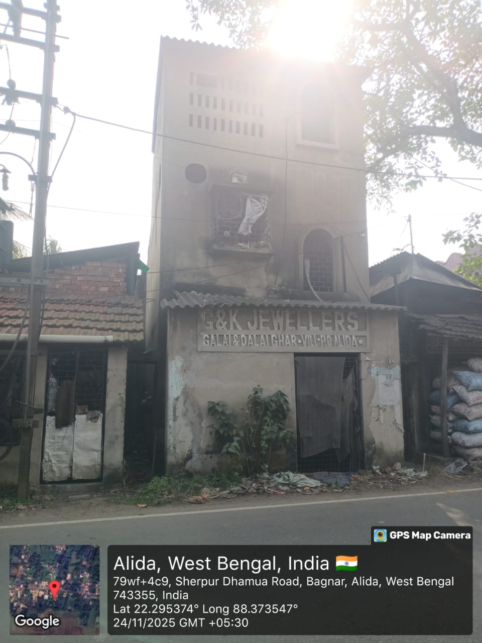 Punjab National Bank Auctions for Industrials property in South 24 Parganas, West Bengal image 2 of 2 in Bamna, South 24 Parganas | Punjab National Bank auction property