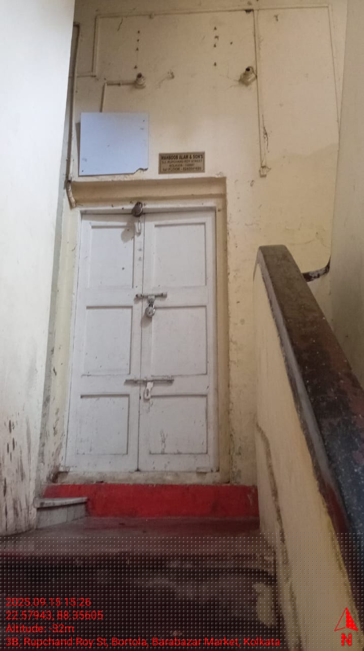 Punjab National Bank Auctions for Residential property in Kolkata, West Bengal image 2 of 3 in Kolkata, Kolkata | Punjab National Bank auction property