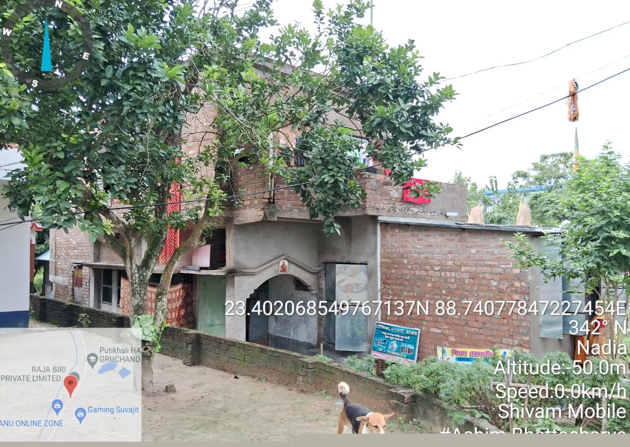 Punjab National Bank Auctions for Residential property in Nadia, West Bengal image 2 of 3 in Bagula, Nadia | Punjab National Bank auction property