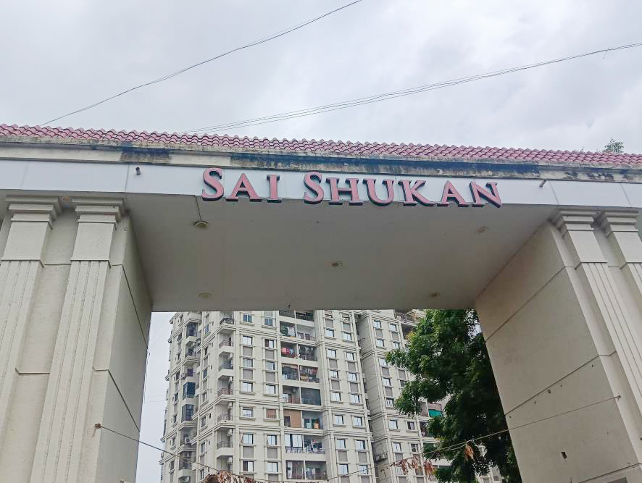 Bank of India Auctions for Residential property in Vadodara, Gujarat image 9 of 9 in Vadodara, Vadodara | Bank of India auction property