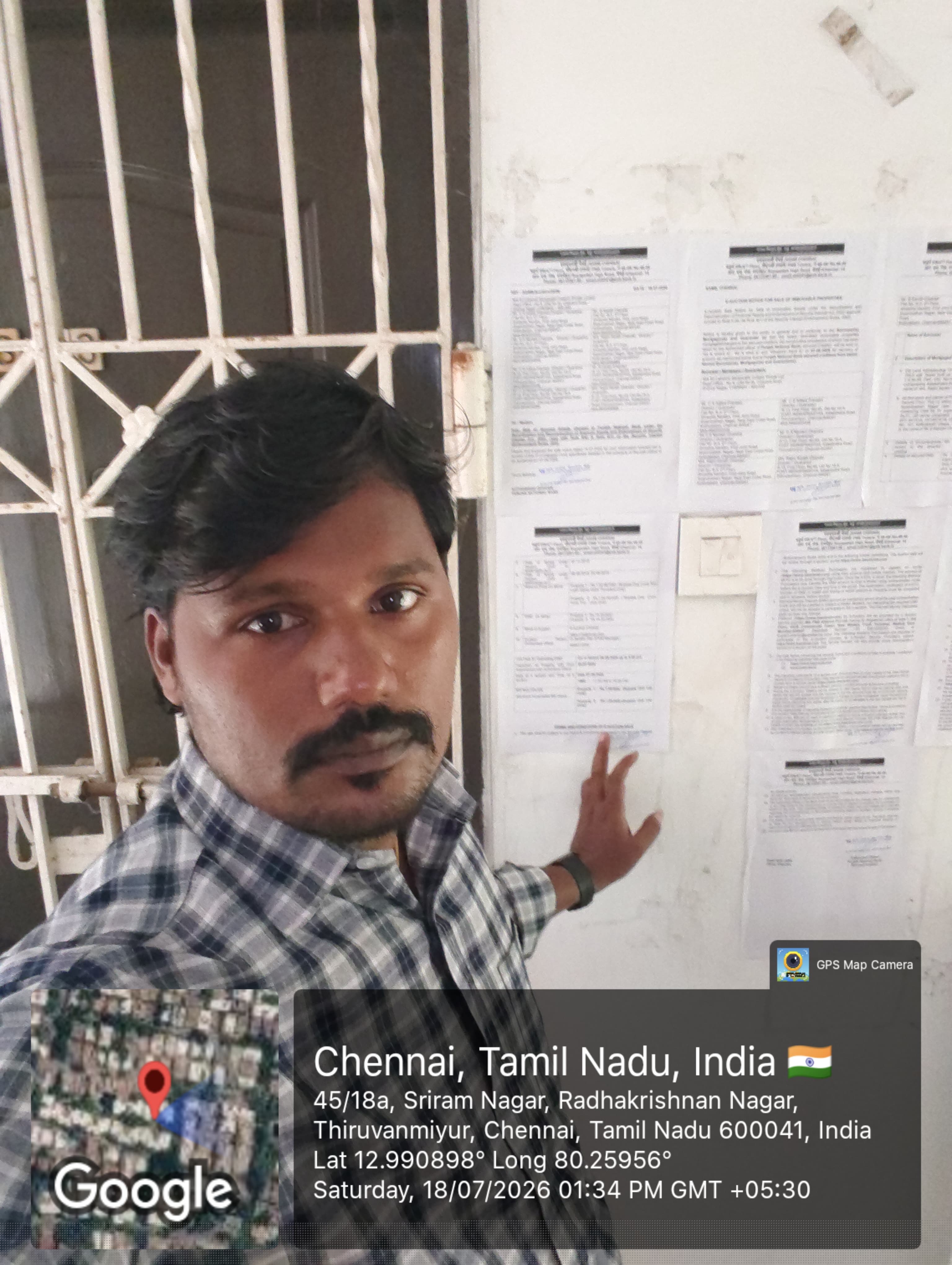 Punjab National Bank Auctions for Residential property in Chennai, Tamil Nadu image 3 of 3 in Chennai, Chennai | Punjab National Bank auction property