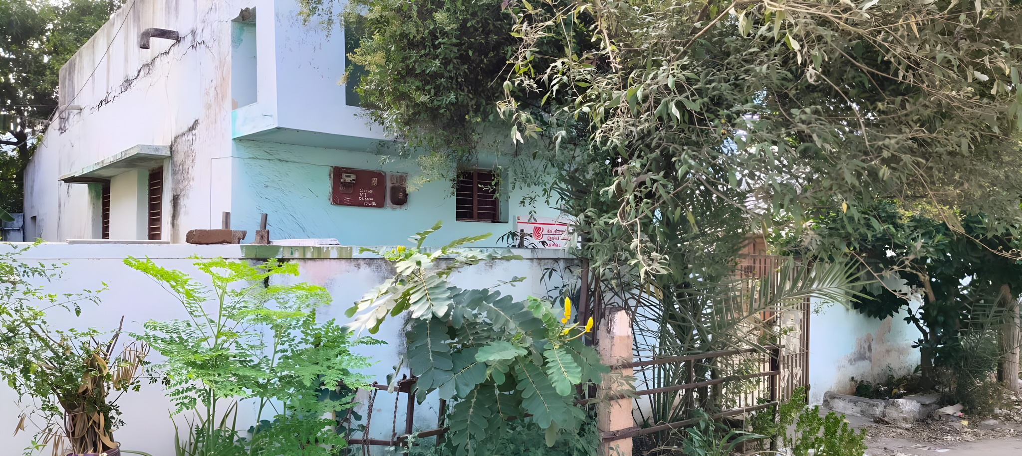Bank of Baroda Auctions for Residential property in Karur, Tamil Nadu image 4 of 5 in Karur, Karur | Bank of Baroda auction property