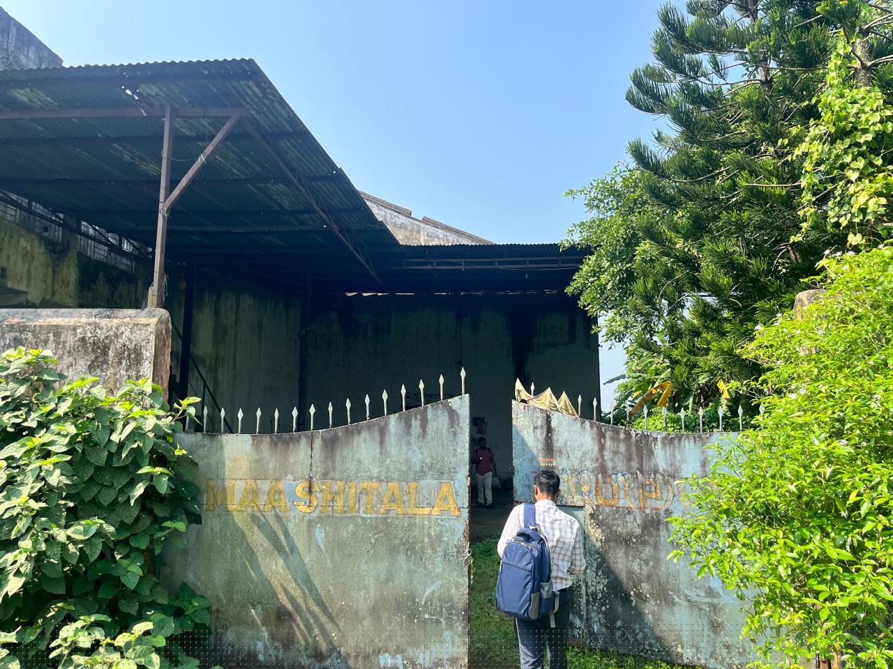 Punjab National Bank Auctions for Industrials property in South 24 Parganas, West Bengal image 3 of 4 in Raidighi, South 24 Parganas | Punjab National Bank auction property