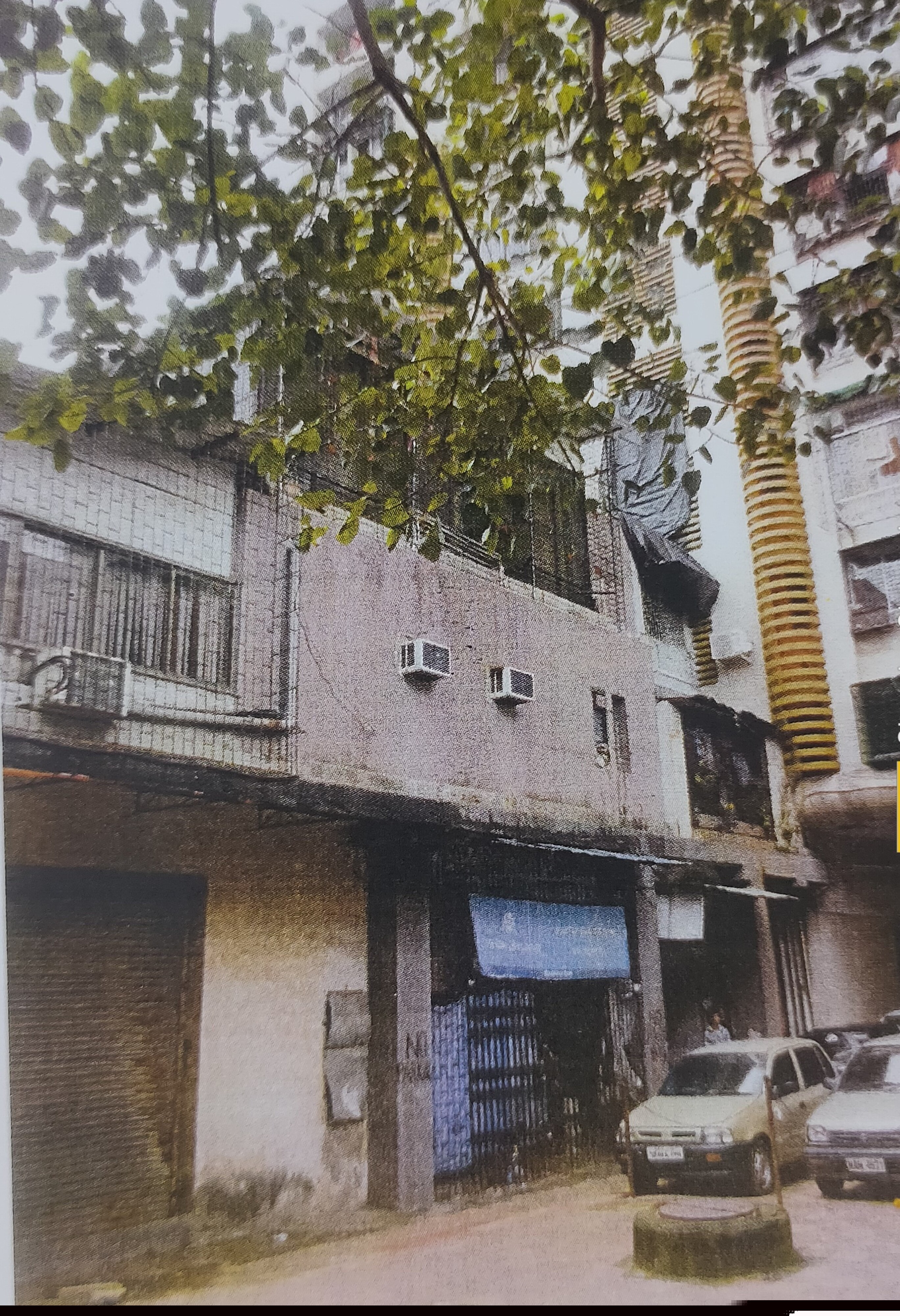 Punjab National Bank Auctions for Commercial property in Mumbai, Maharashtra image 3 of 4 in Mumbai, Mumbai | Punjab National Bank auction property