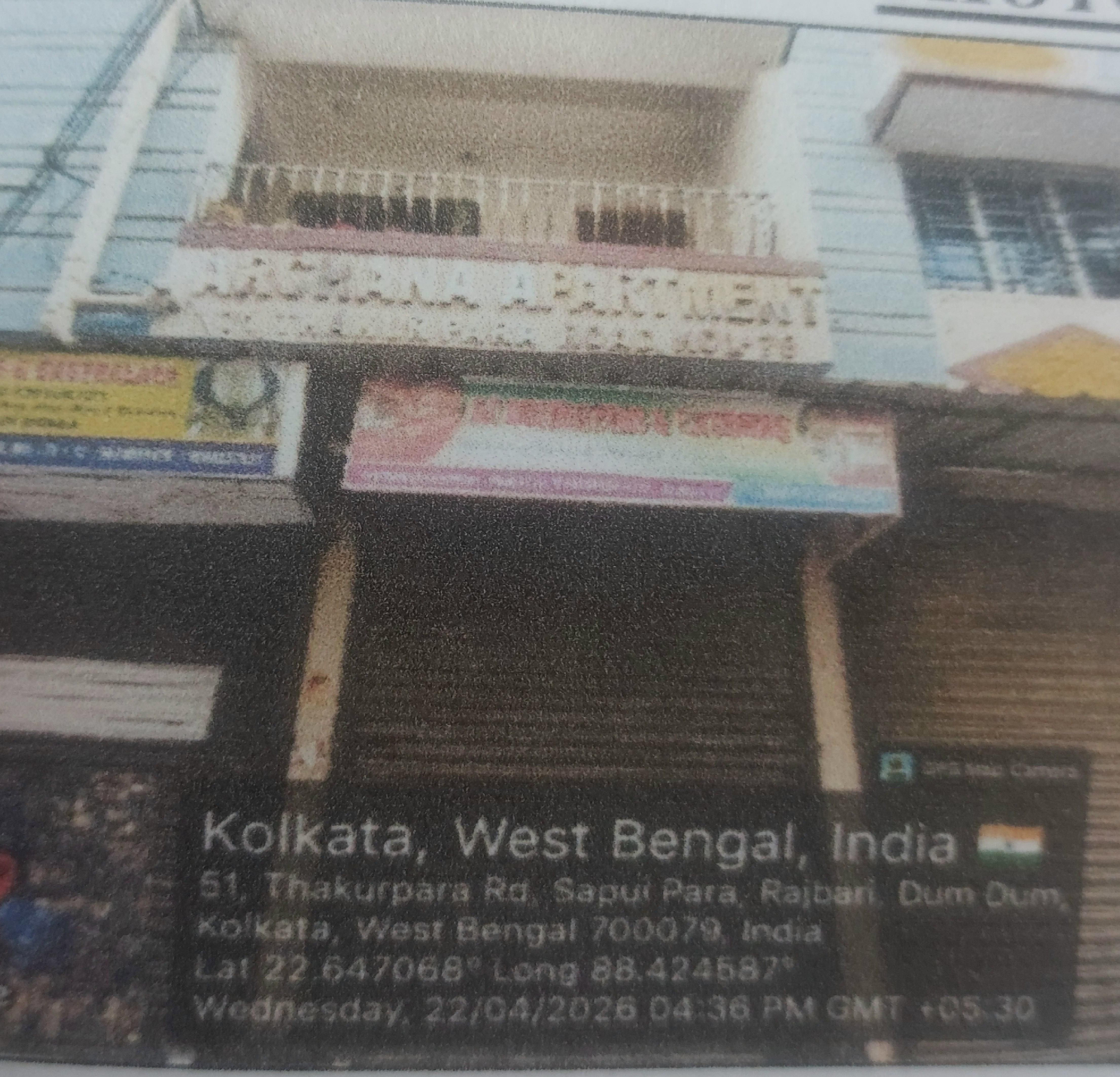 Canara Bank Auctions for Residential property in Kolkata, West Bengal image 3 of 5 in Kolkata, Kolkata | Canara Bank auction property