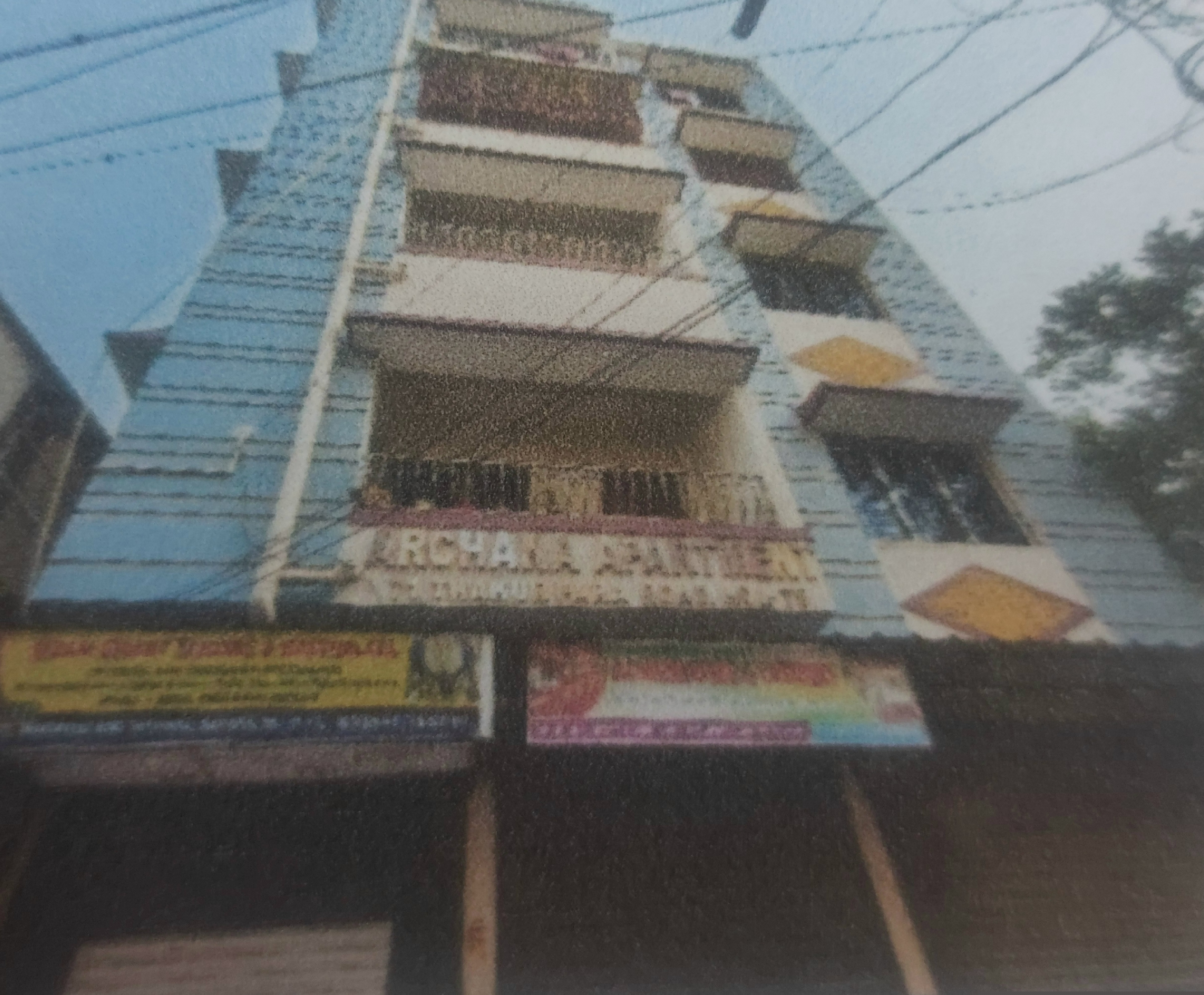 Canara Bank Auctions for Residential property in Kolkata, West Bengal image 4 of 5 in Kolkata, Kolkata | Canara Bank auction property