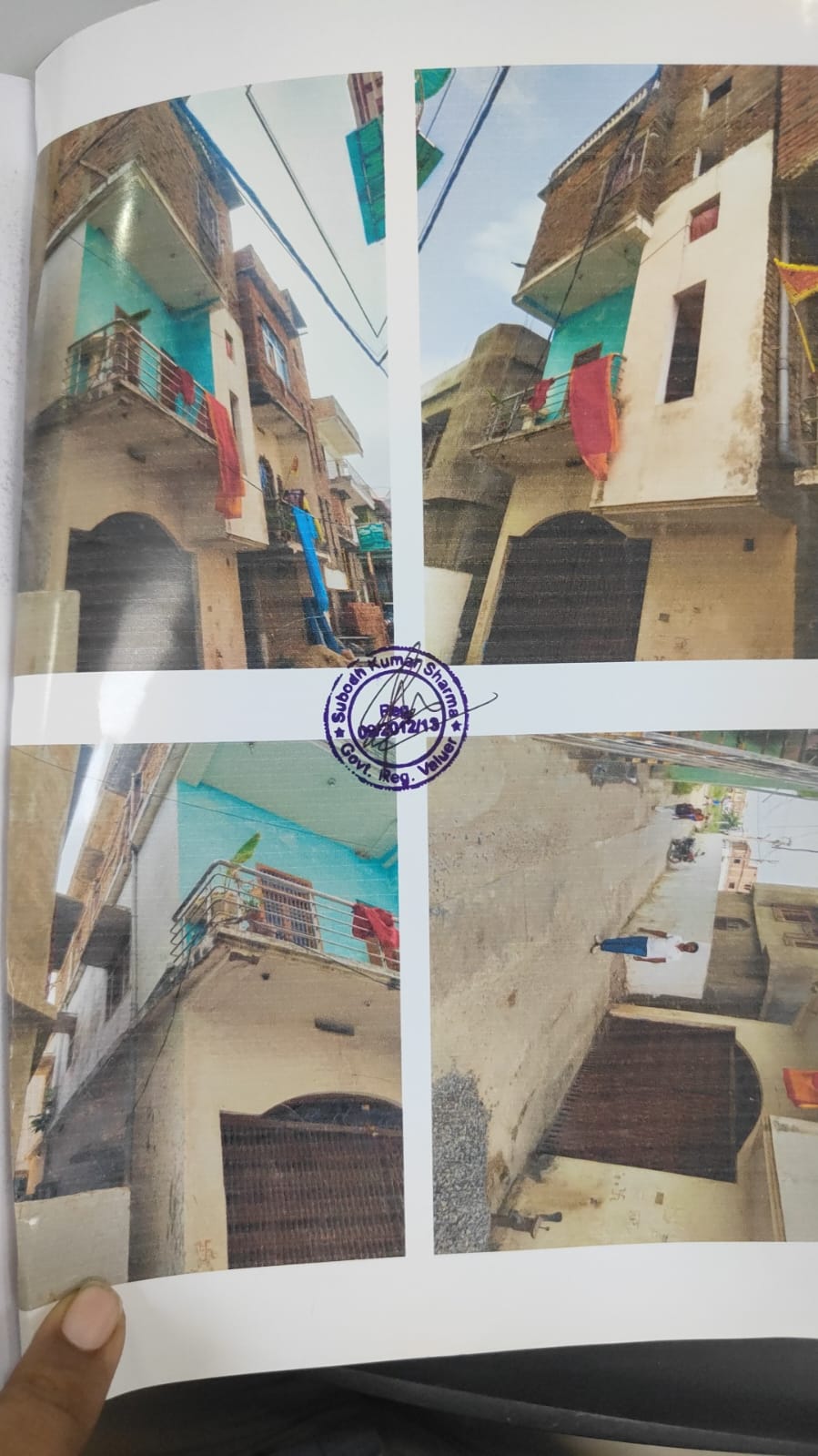 Bank of India Auctions for Residential property in Champa, Chhattisgarh image 2 of 2 in Motihari, Champa | Bank of India auction property
