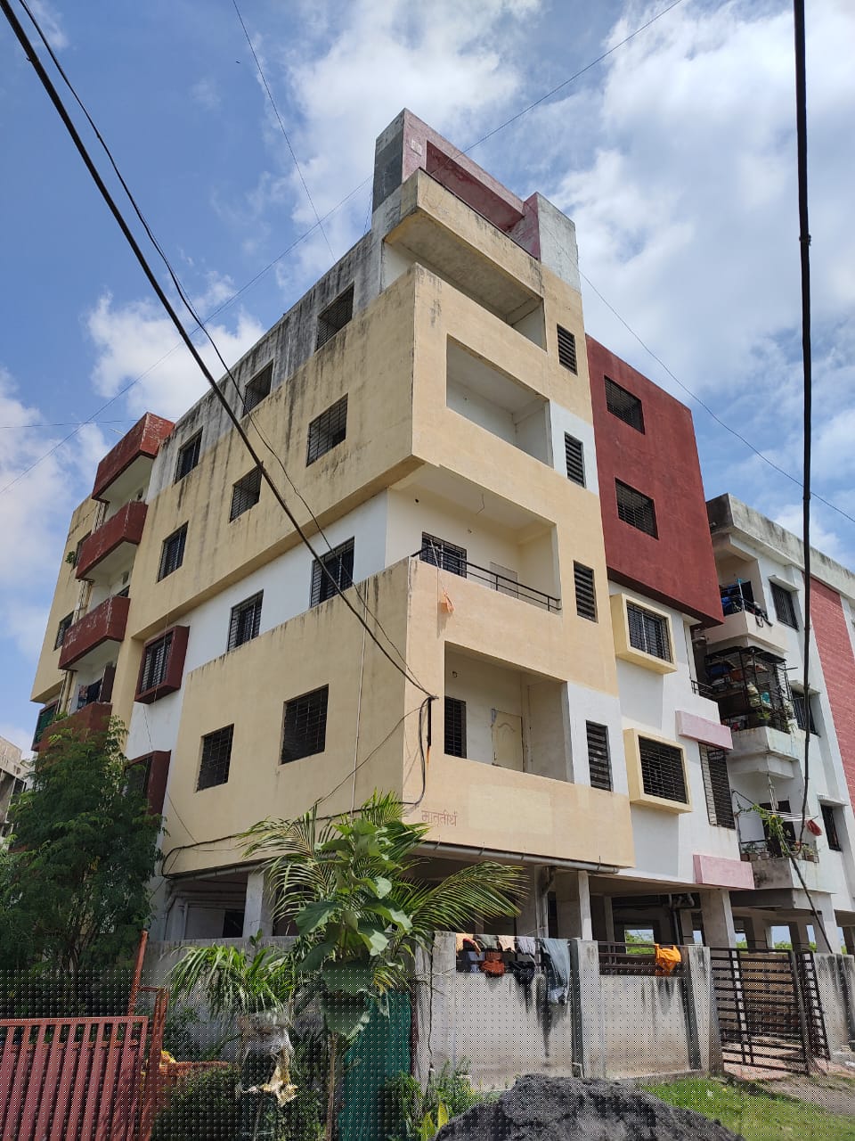 UCO Bank Auctions for Residential property in Akola, Maharashtra image 8 of 14 in Akola, Akola | UCO Bank auction property