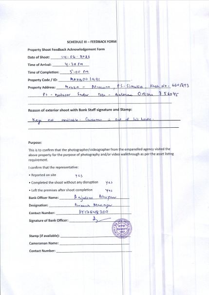 Bank of Maharashtra Auctions for Residential property in Balasore, Odisha image 9 of 9 in Soro, Balasore | Bank of Maharashtra auction property