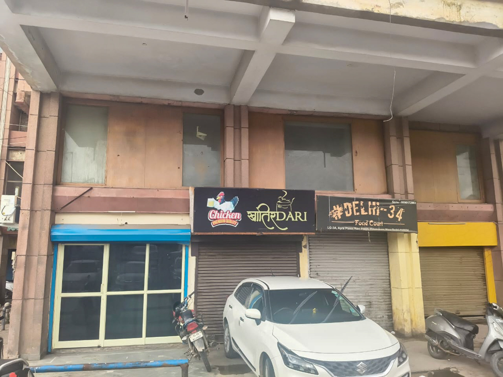 Indian Overseas Bank Auctions for Commercial property in New Delhi, Delhi image 21 of 23 in New Delhi, New Delhi | Indian Overseas Bank auction property
