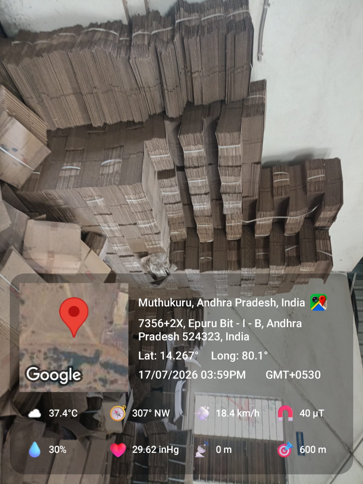 Canara Bank Auctions for Industrials property in Nellore, Andhra Pradesh image 11 of 20 in Muttukuru, Nellore | Canara Bank auction property