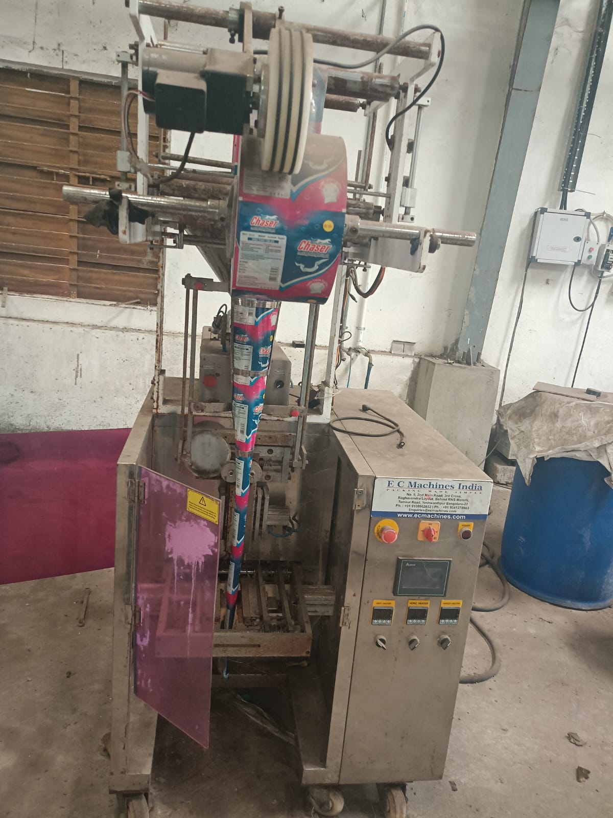 Canara Bank Auctions for Industrials property in Nellore, Andhra Pradesh image 16 of 20 in Muttukuru, Nellore | Canara Bank auction property