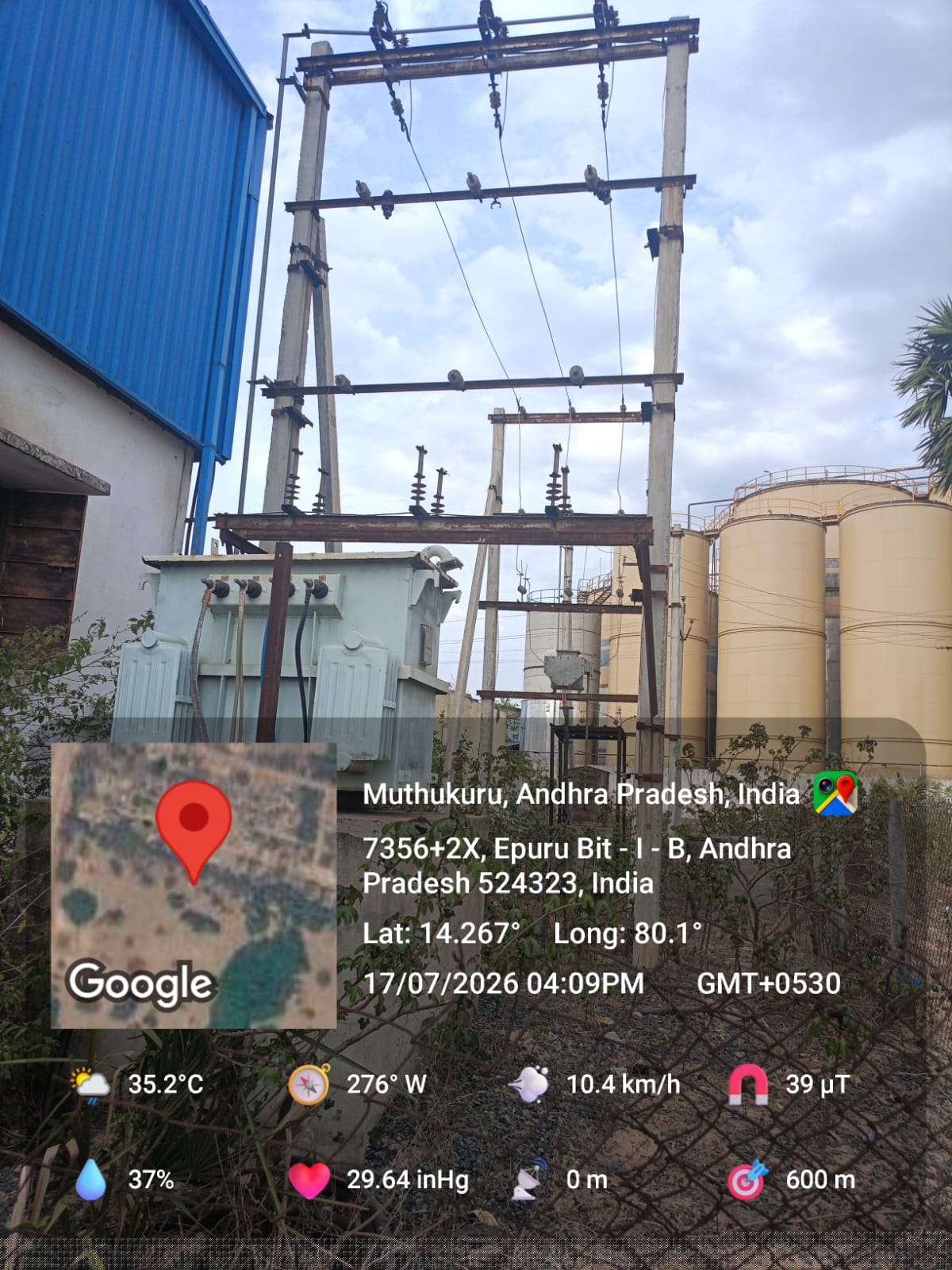 Canara Bank Auctions for Industrials property in Nellore, Andhra Pradesh image 18 of 20 in Muttukuru, Nellore | Canara Bank auction property