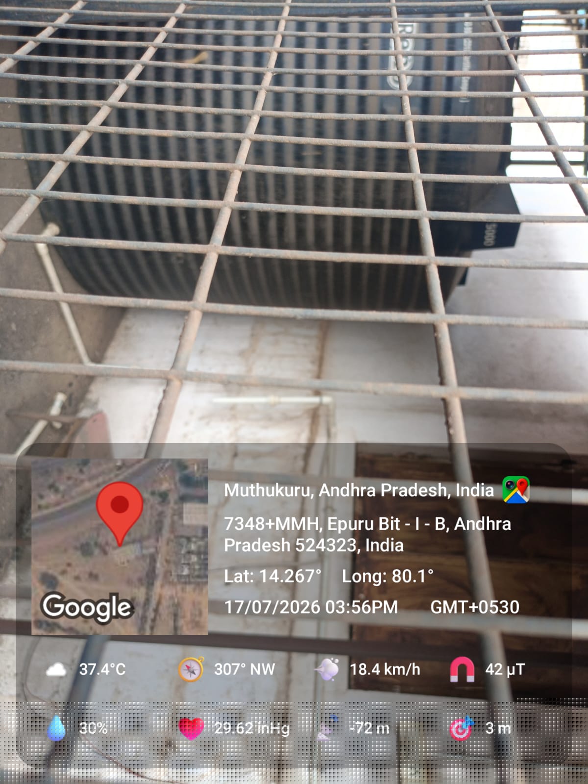 Canara Bank Auctions for Industrials property in Nellore, Andhra Pradesh image 2 of 20 in Muttukuru, Nellore | Canara Bank auction property
