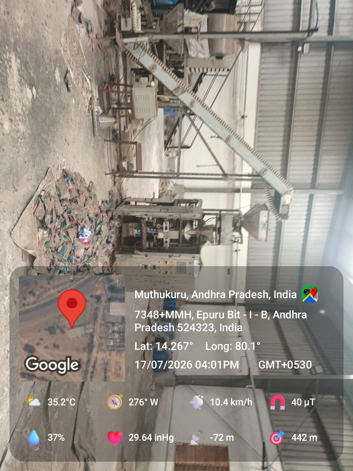 Canara Bank Auctions for Industrials property in Nellore, Andhra Pradesh image 3 of 20 in Muttukuru, Nellore | Canara Bank auction property