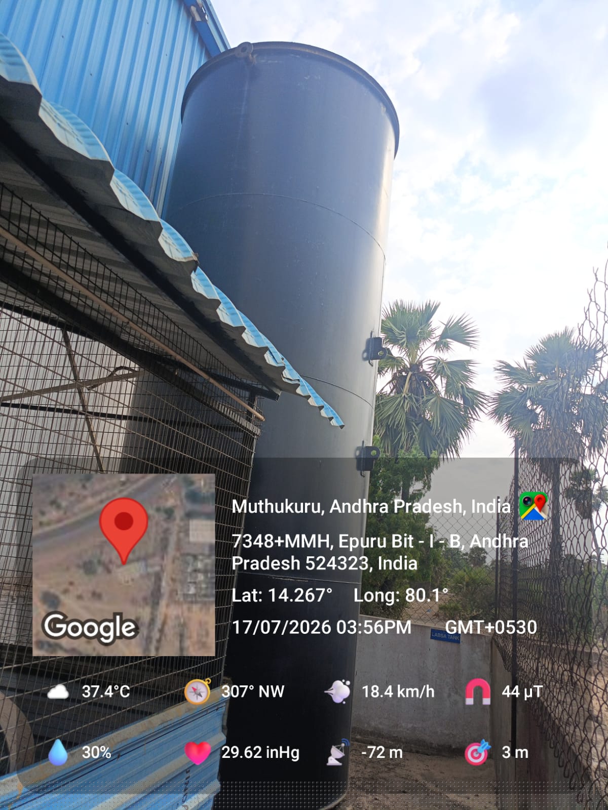 Canara Bank Auctions for Industrials property in Nellore, Andhra Pradesh image 6 of 20 in Muttukuru, Nellore | Canara Bank auction property