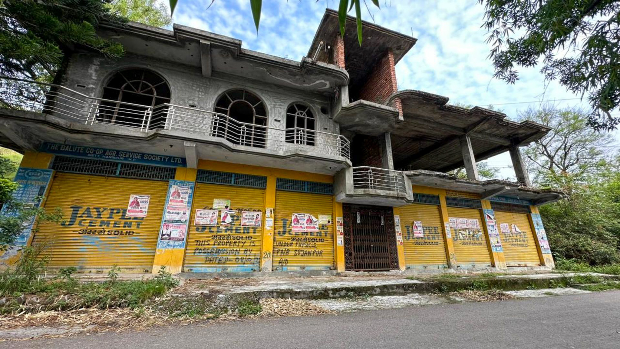 Punjab National Bank Auctions for Residential property in Hamirpur, Himachal Pradesh image 2 of 16 in Hamirpur, Hamirpur | Punjab National Bank auction property